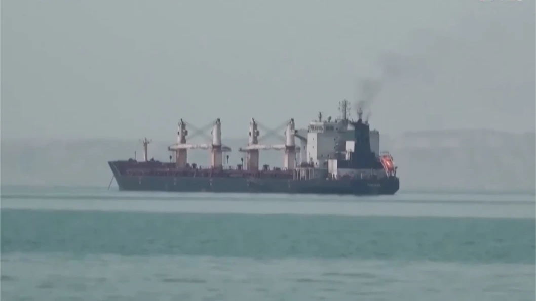 Iran đưa 45 tàu chở dầu vào danh sách đen