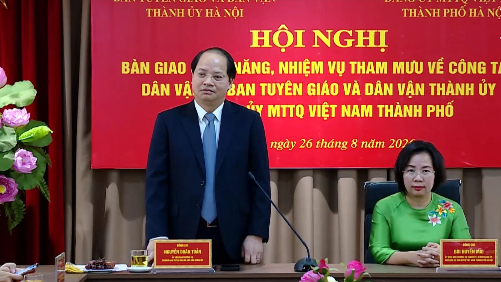 Bàn giao chức năng, nhiệm vụ tham mưu về công tác dân vận