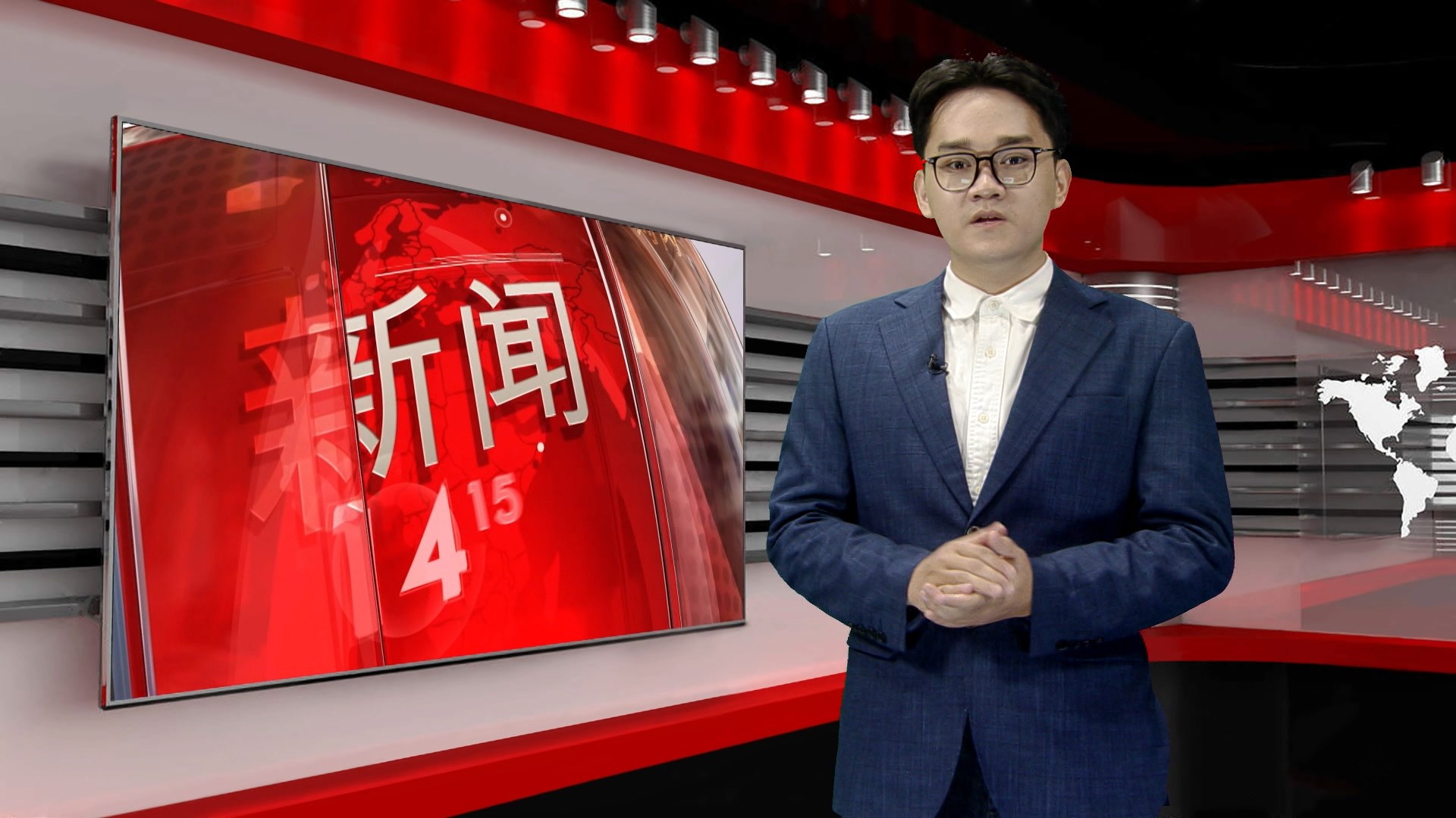 中文新闻 27/08/2026 | Bản tin tiếng Trung