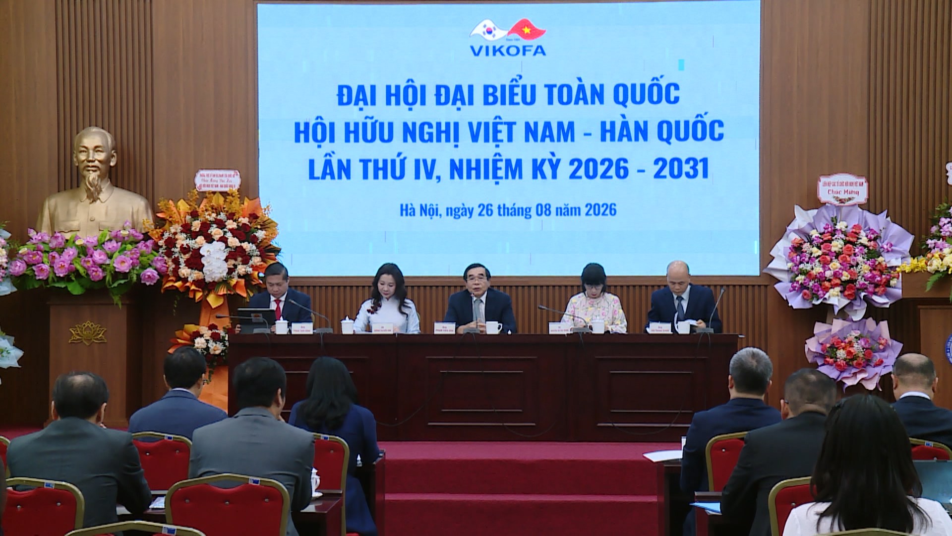 Việt Nam - Hàn Quốc thúc đẩy hợp tác khoa học, công nghệ