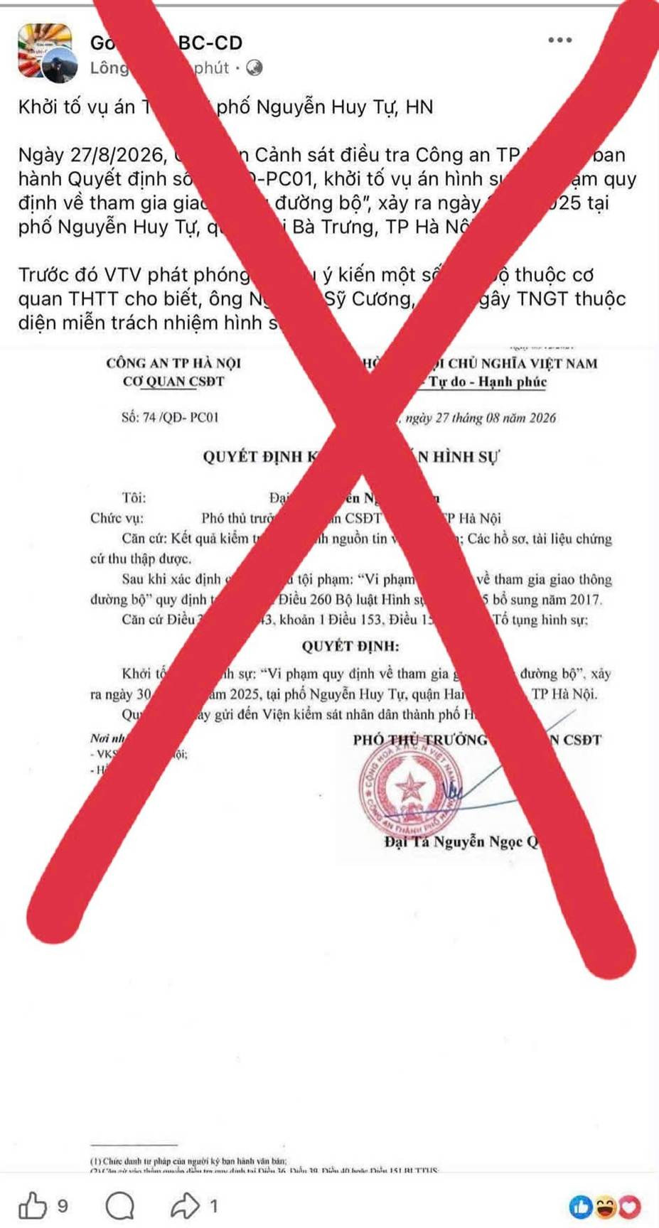 Đài PTTH Hà Nội