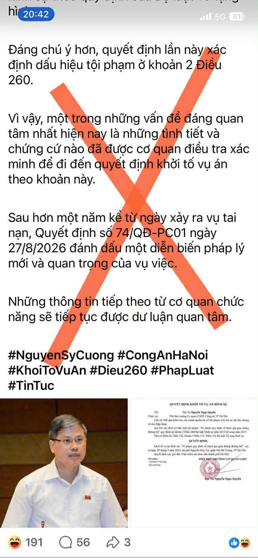 Đài PTTH Hà Nội