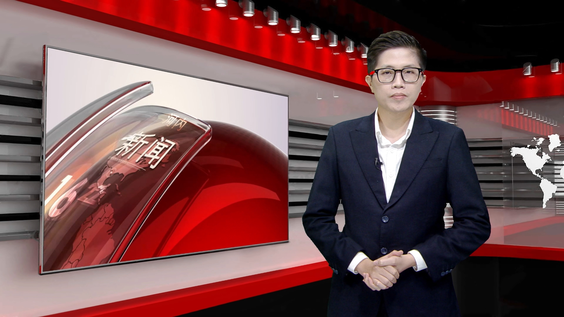 中文新闻 28/08/2026 | Bản tin tiếng Trung