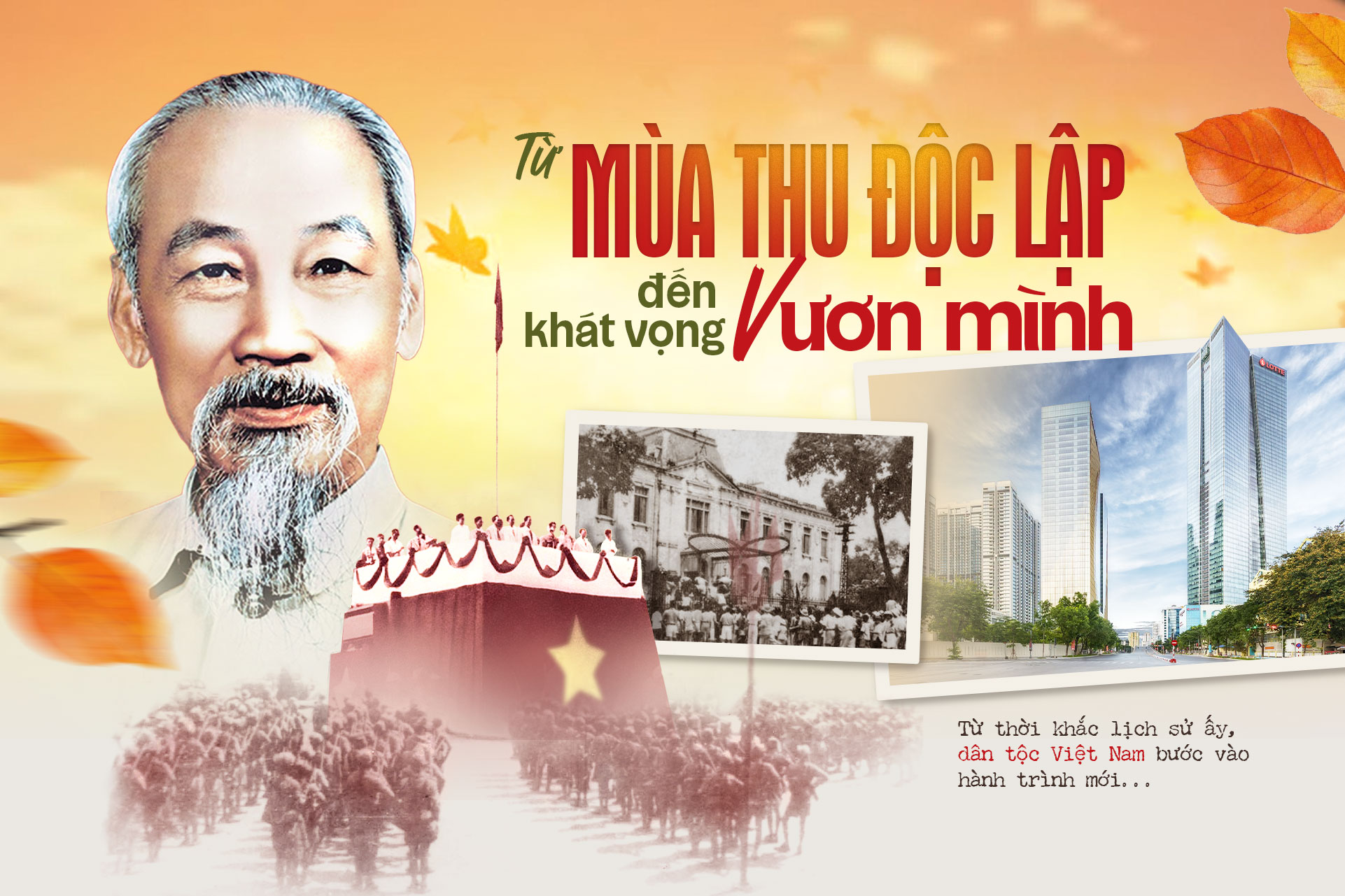 Đài PTTH Hà Nội