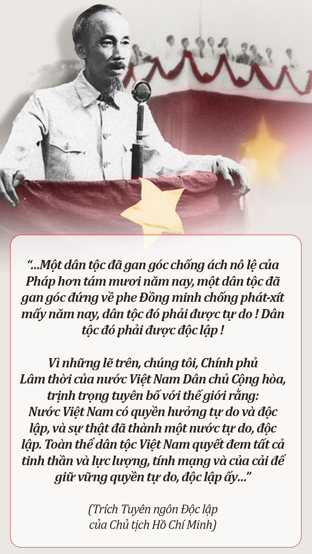 Đài PTTH Hà Nội