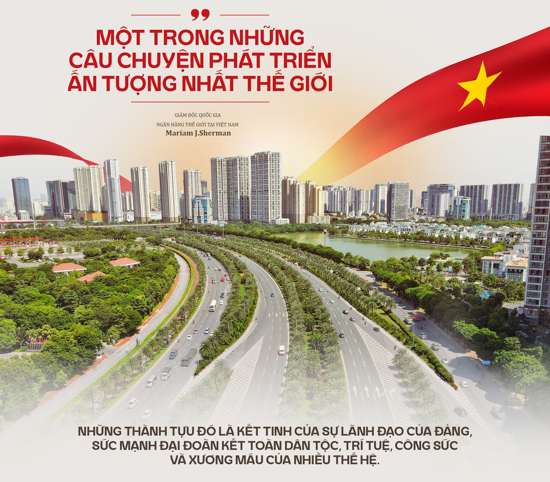Đài PTTH Hà Nội