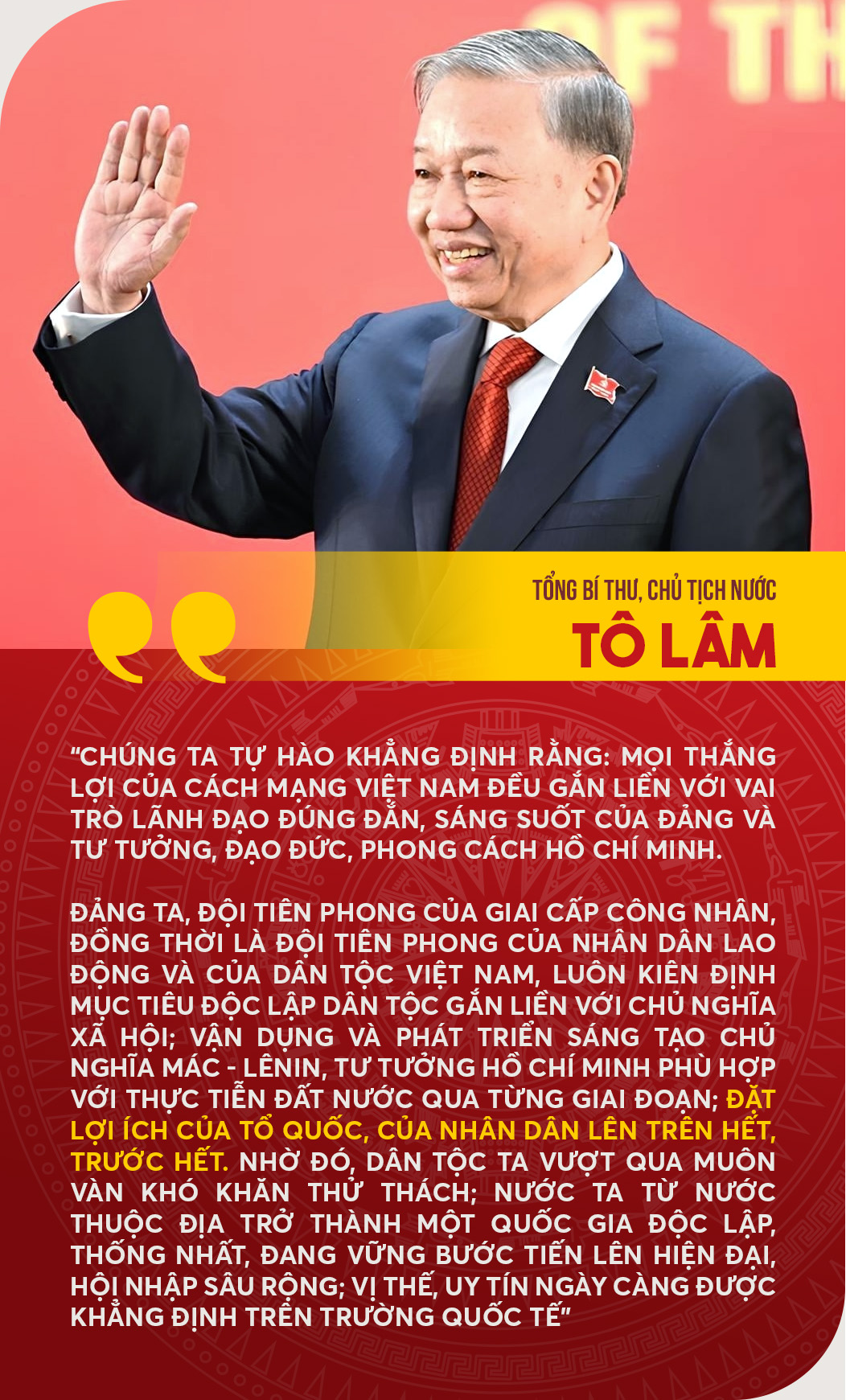 Đài PTTH Hà Nội