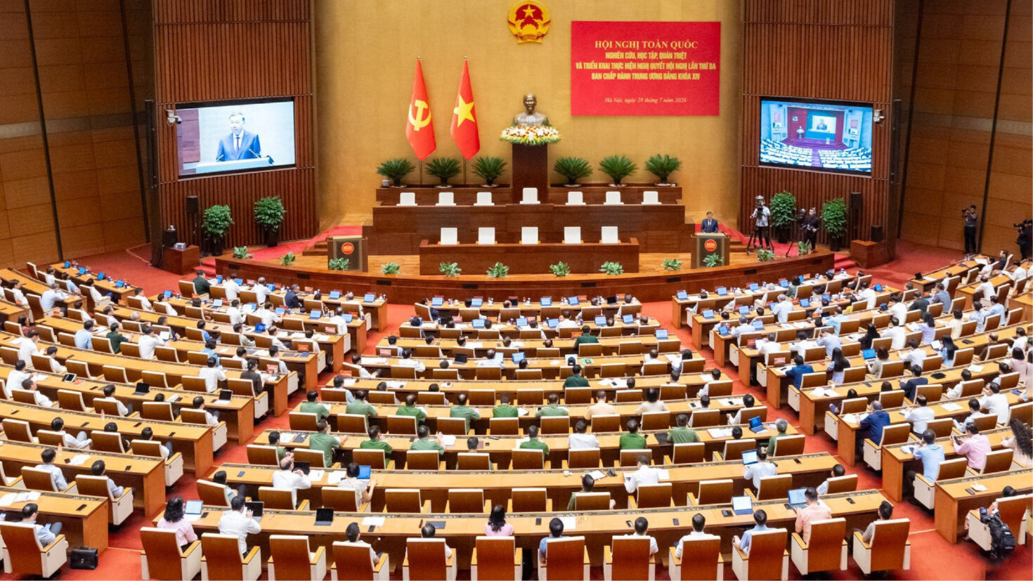Hội nghị toàn quốc quán triệt, triển khai thực hiện một số Nghị quyết, Chỉ thị