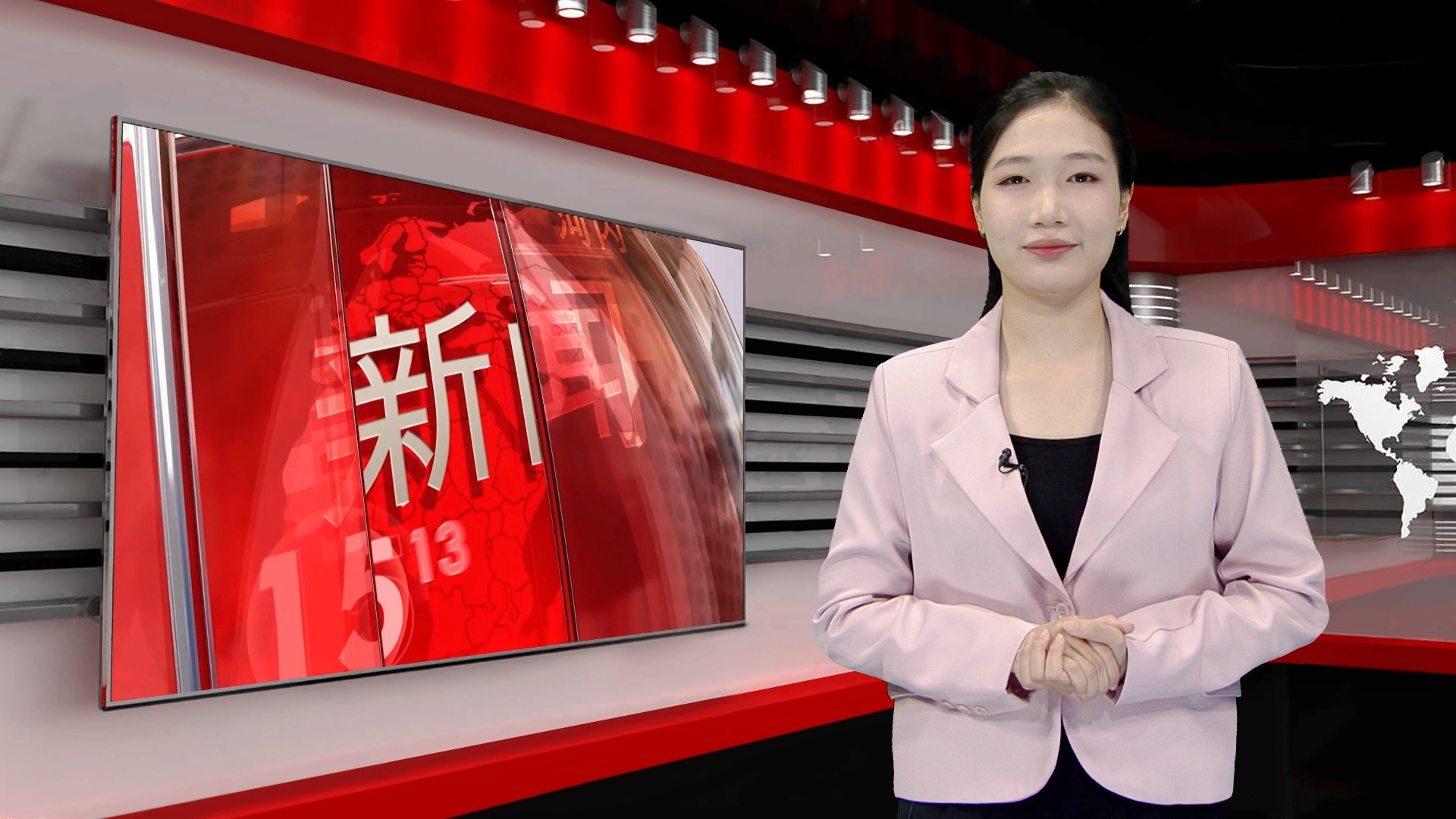 中文新闻 29/08/2026 | Bản tin tiếng Trung