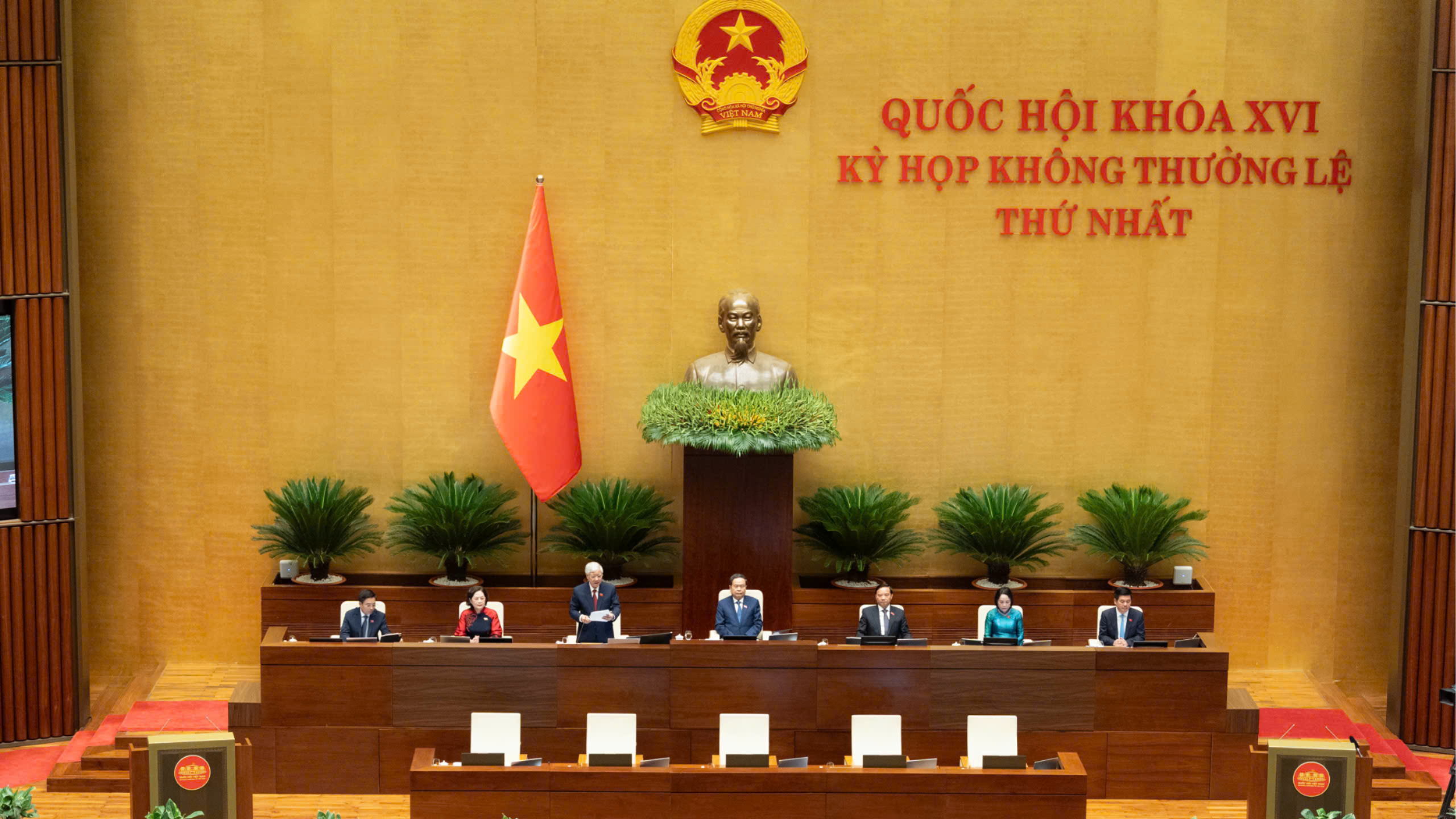 Khai mạc Kỳ họp không thường lệ thứ nhất, Quốc hội khóa XVI