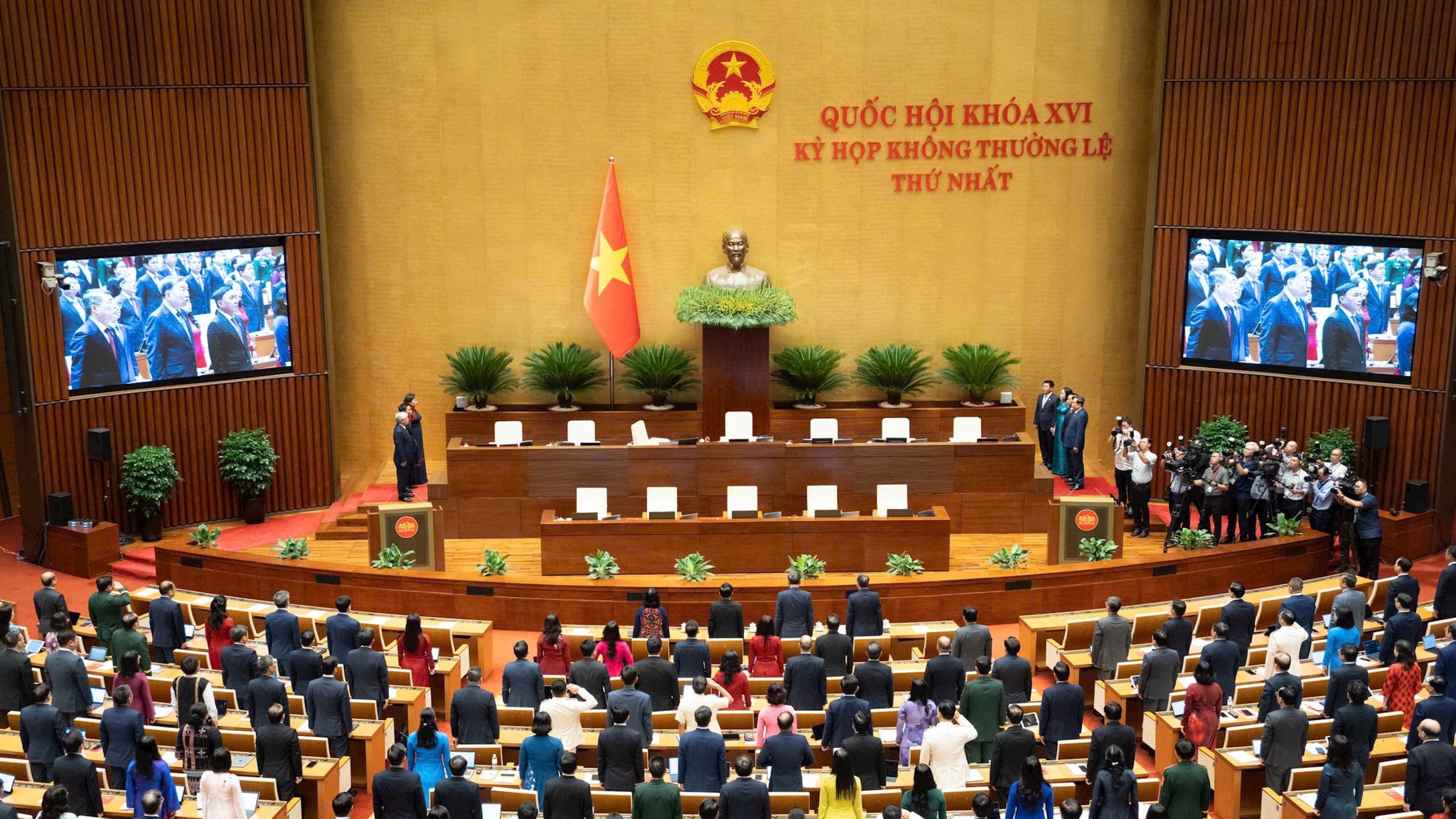 Khai mạc Kỳ họp không thường lệ thứ Nhất Quốc hội khóa XVI
