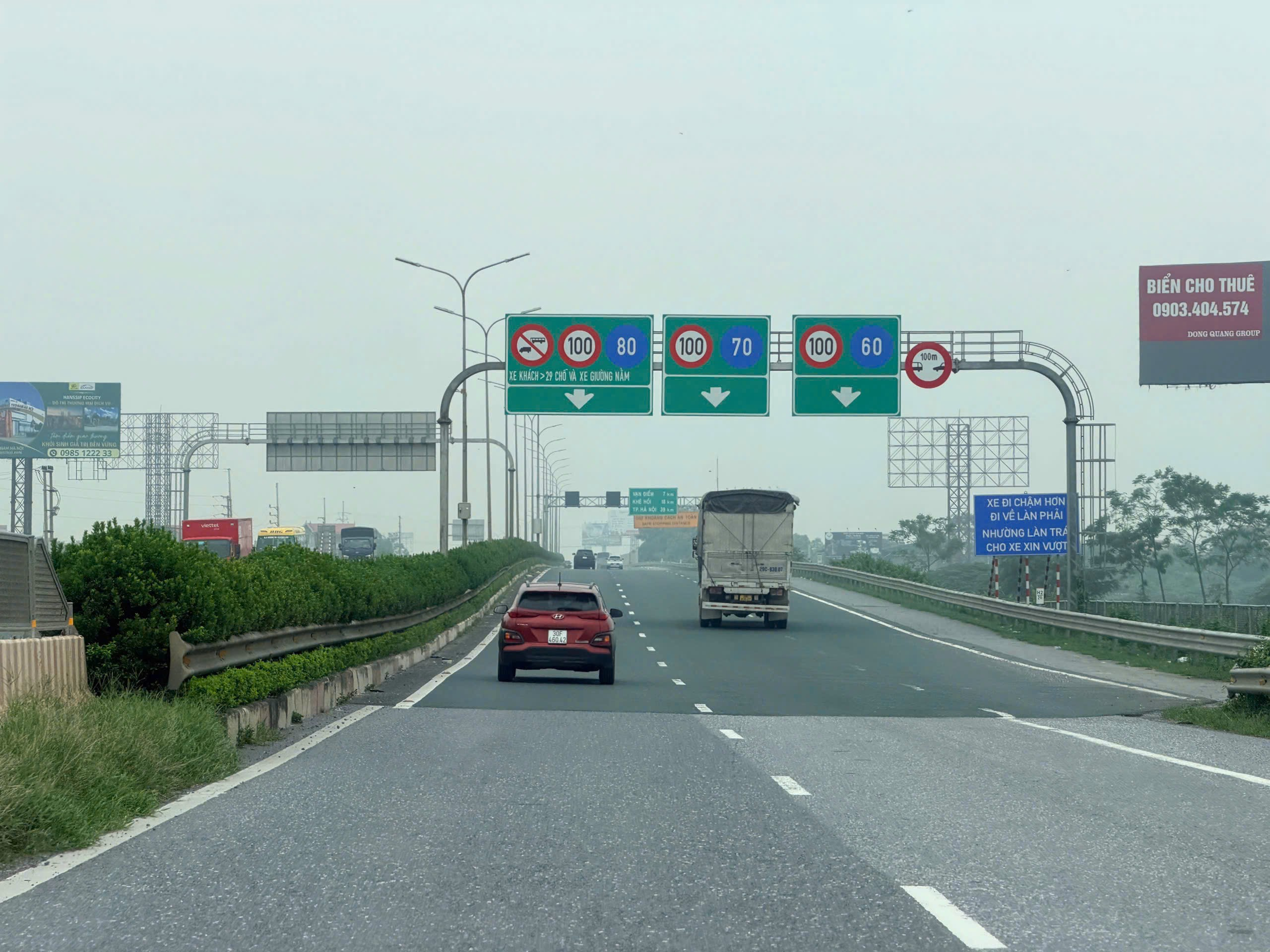 Đài PTTH Hà Nội