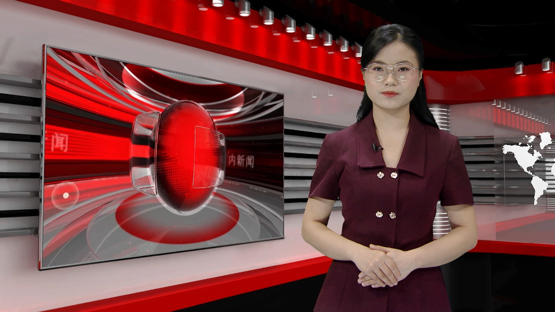  中文新闻 30/08/2026 | Bản tin tiếng Trung