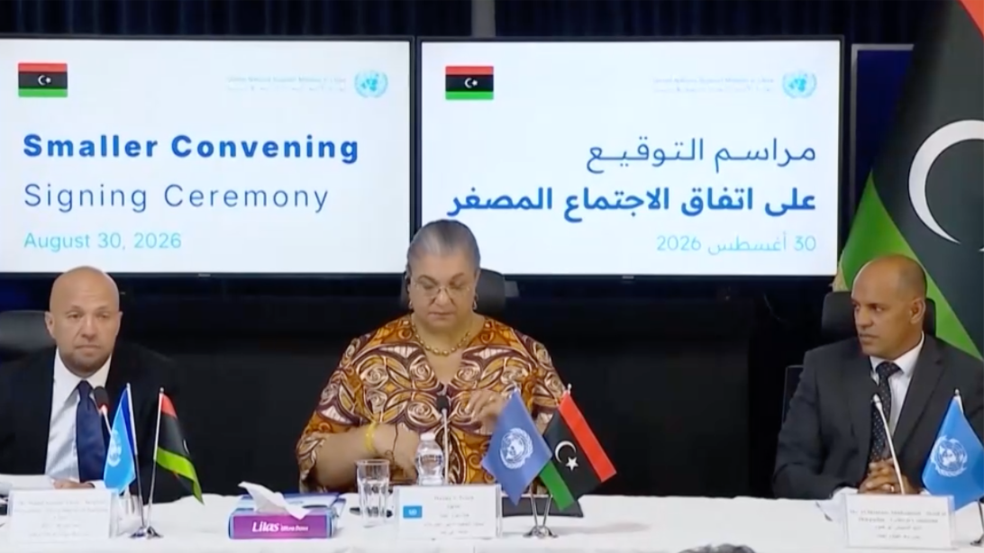Libya nhất trí tổ chức bầu cử trong vòng 2 năm