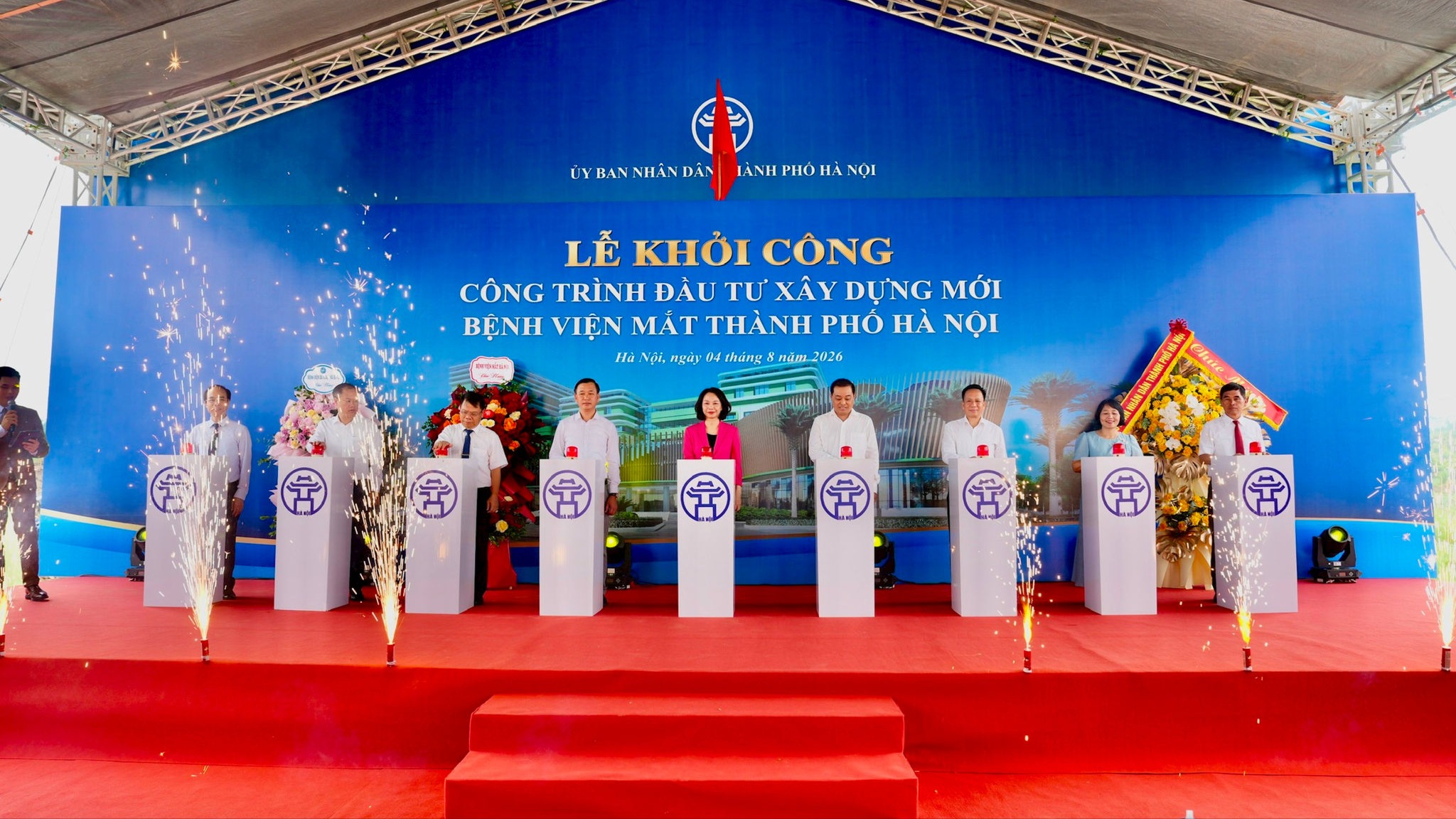 Khởi công xây dựng mới Bệnh viện Mắt Hà Nội