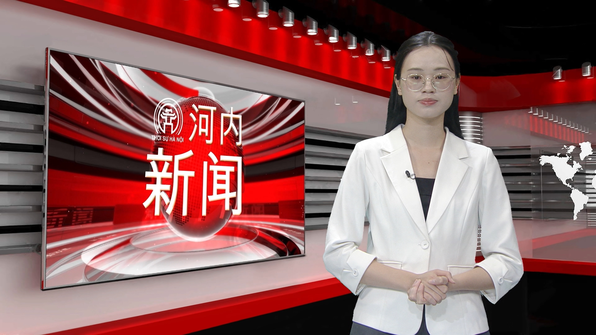  中文新闻 04/08/2026 | Bản tin tiếng Trung