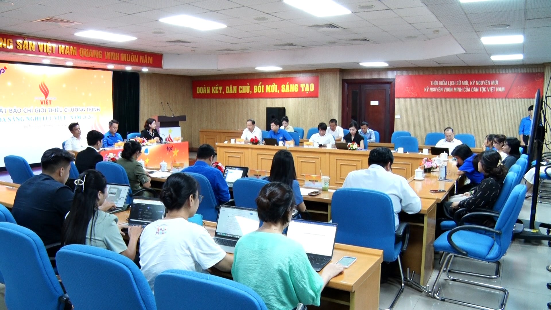 Vinh danh 25 thanh niên khuyết tật tiêu biểu năm 2026