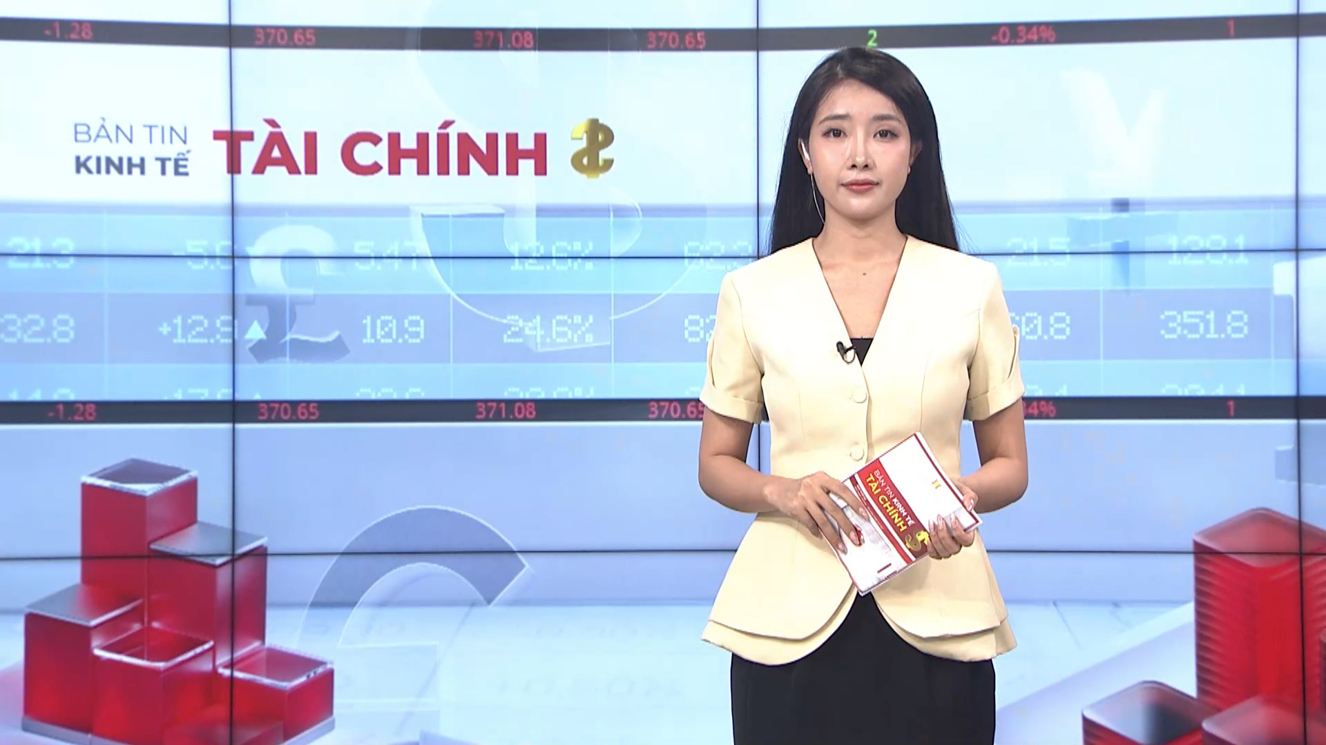 Bản tin Kinh tế Tài chính | 05/08/2026