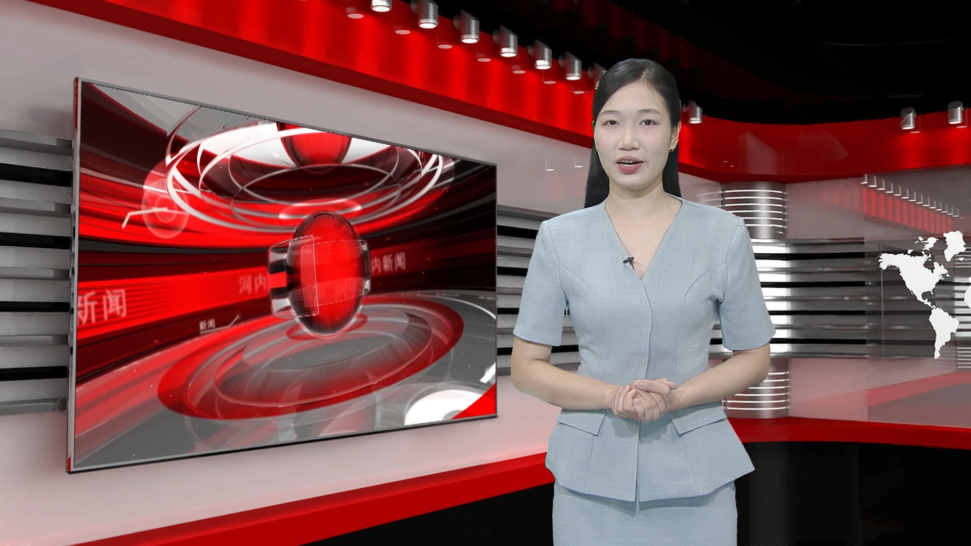  中文新闻 07/08/2026 | Bản tin tiếng Trung