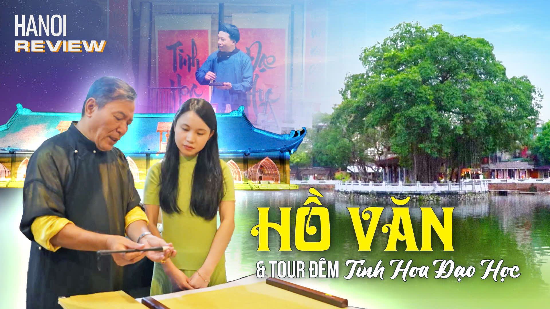 Khám phá 'Tinh hoa đạo học' tại Văn Miếu | HANOI Review | 09/08/2026