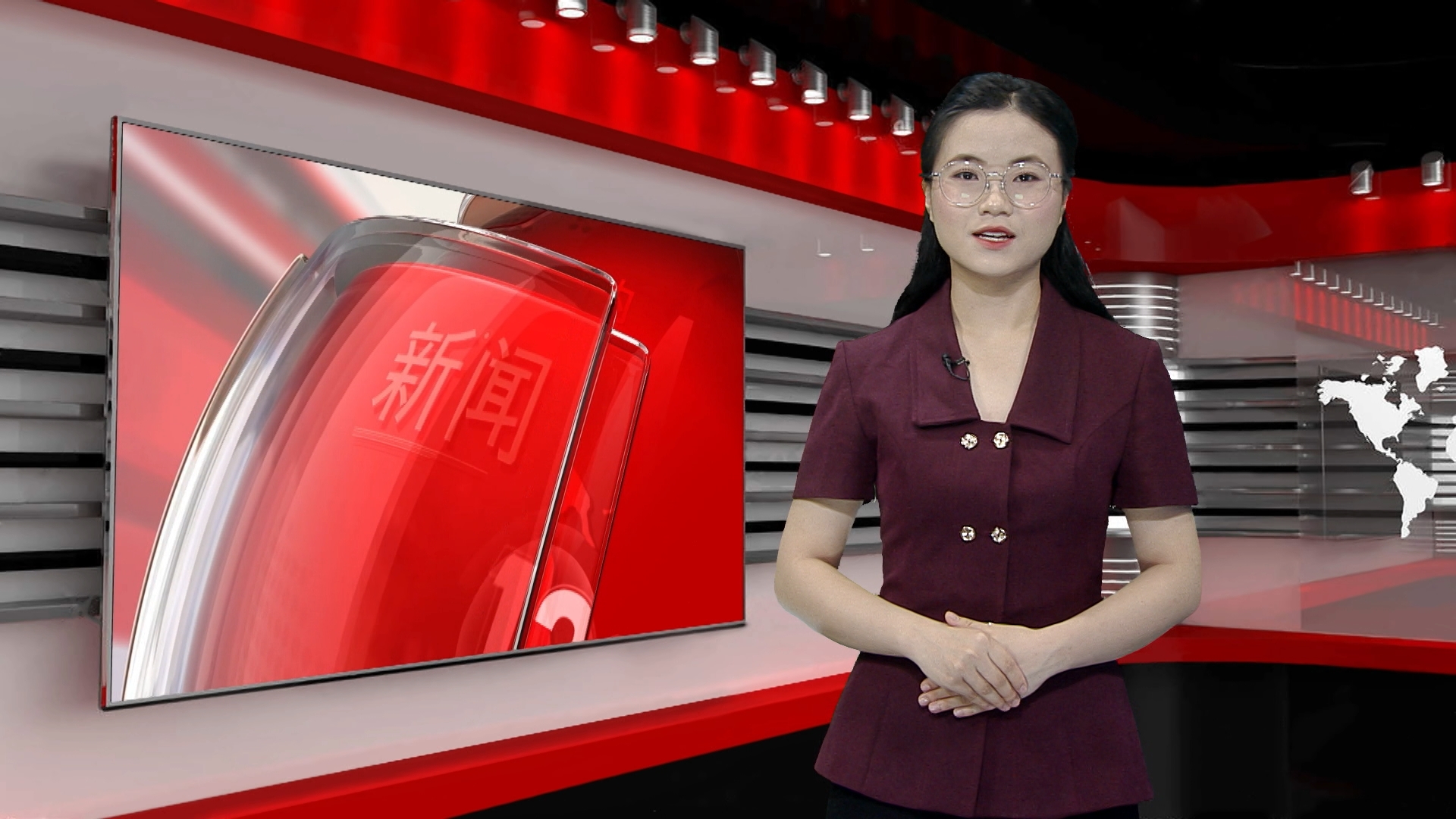 中文新闻 09/08/2026 | Bản tin tiếng Trung