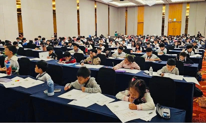 Đài PTTH Hà Nội