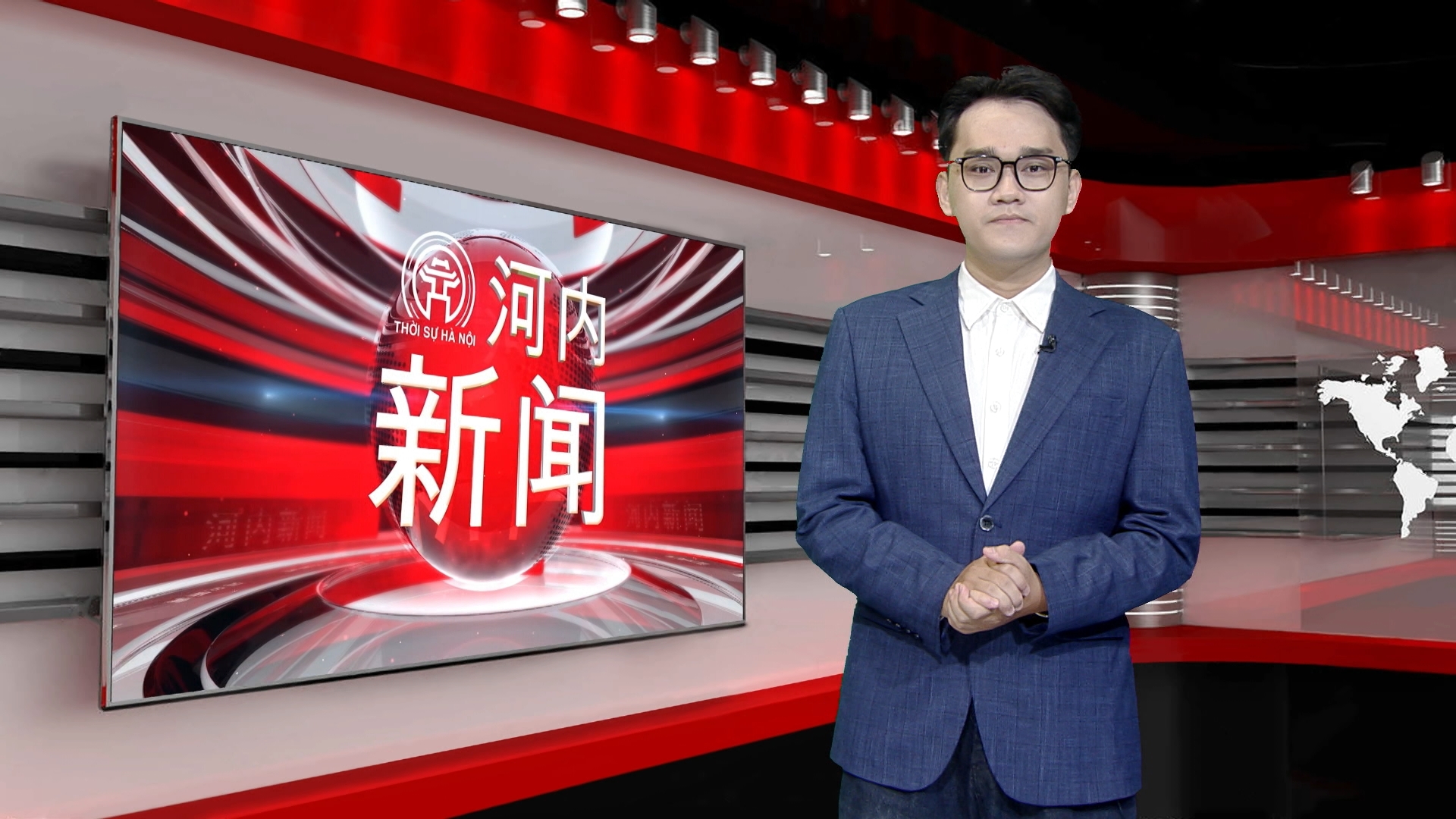 中文新闻 10/09/2026 | Bản tin tiếng Trung