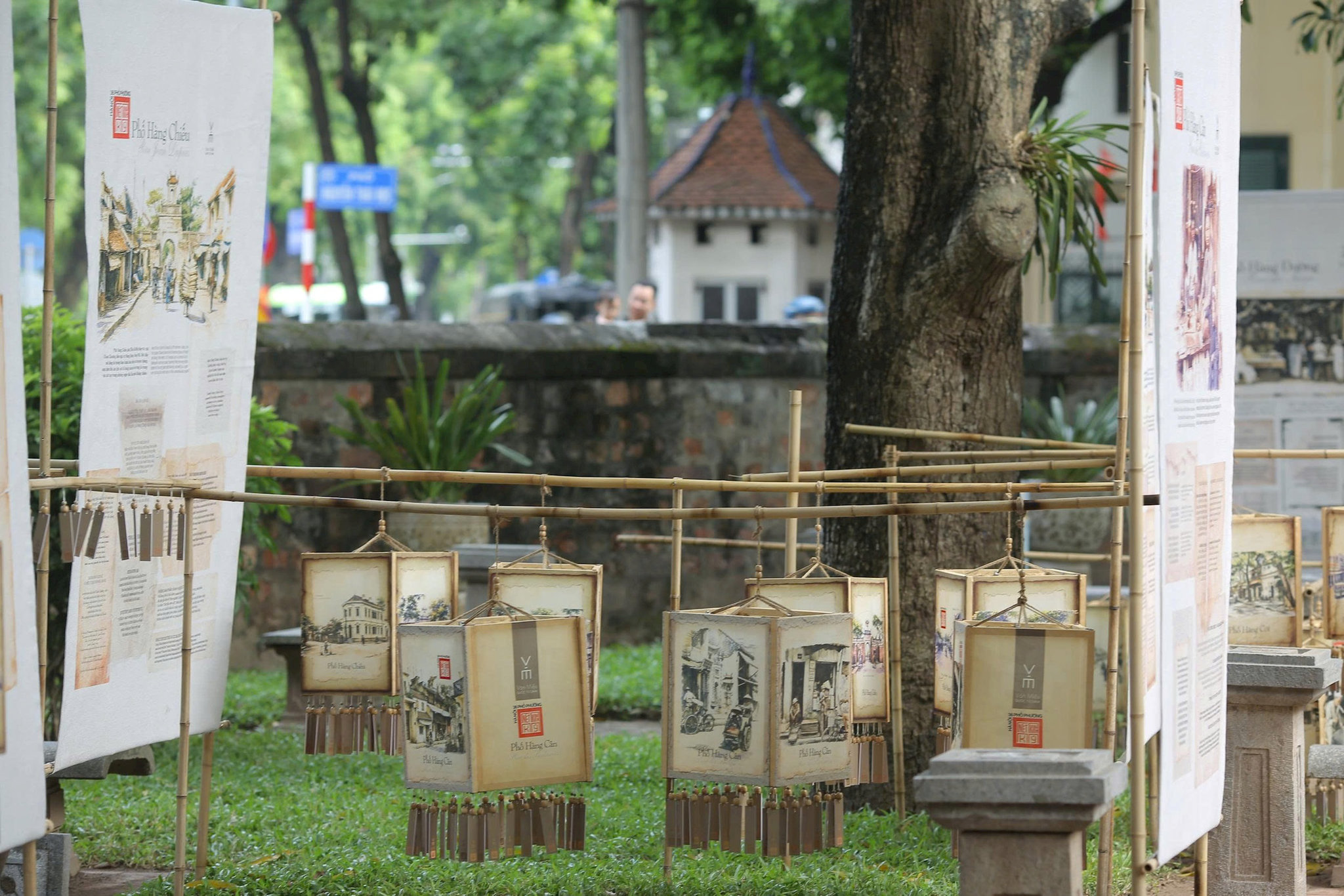 Đài PTTH Hà Nội