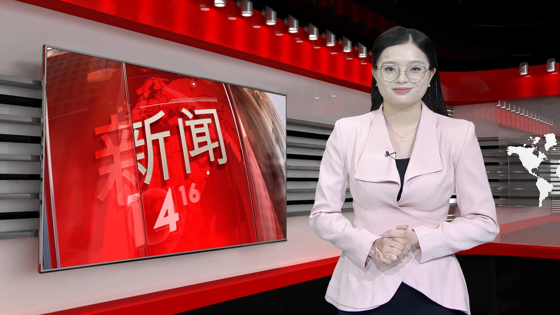 中文新闻 12/09/2026 | Bản tin tiếng Trung