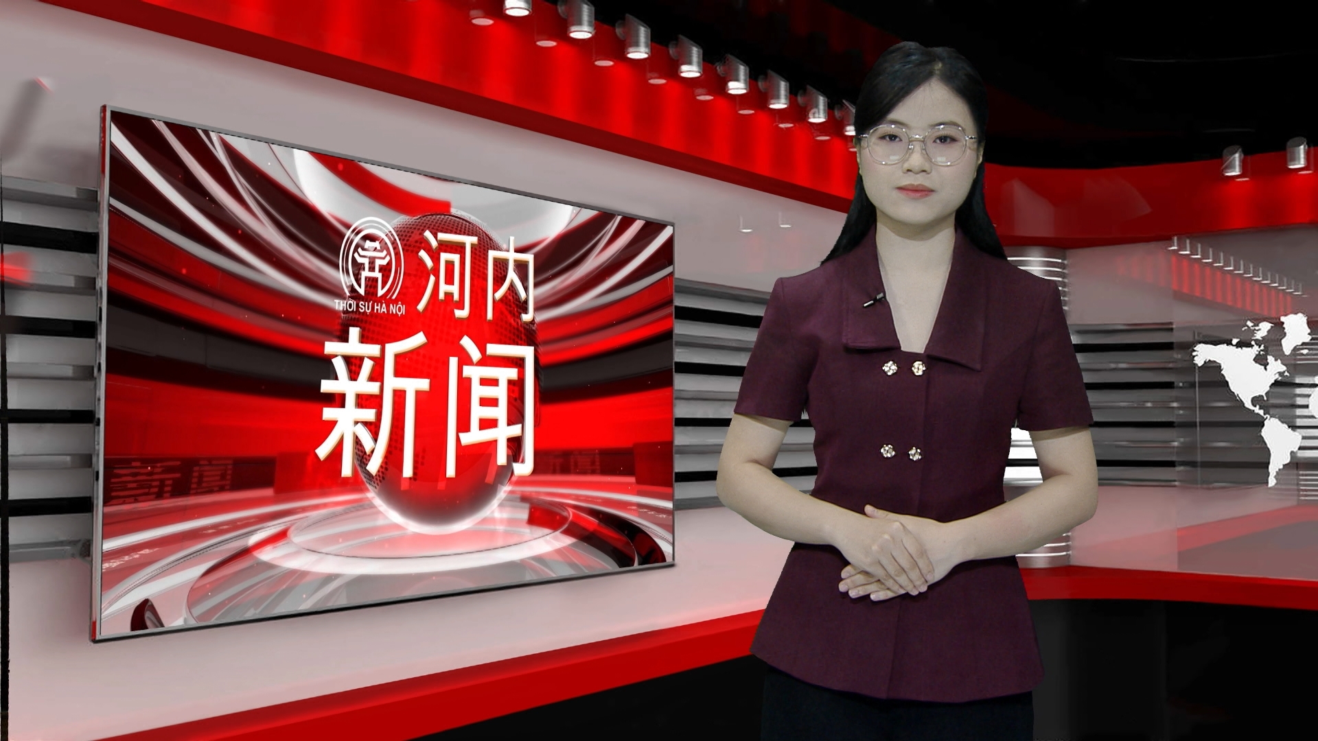  中文新闻 13/09/2026 | Bản tin tiếng Trung