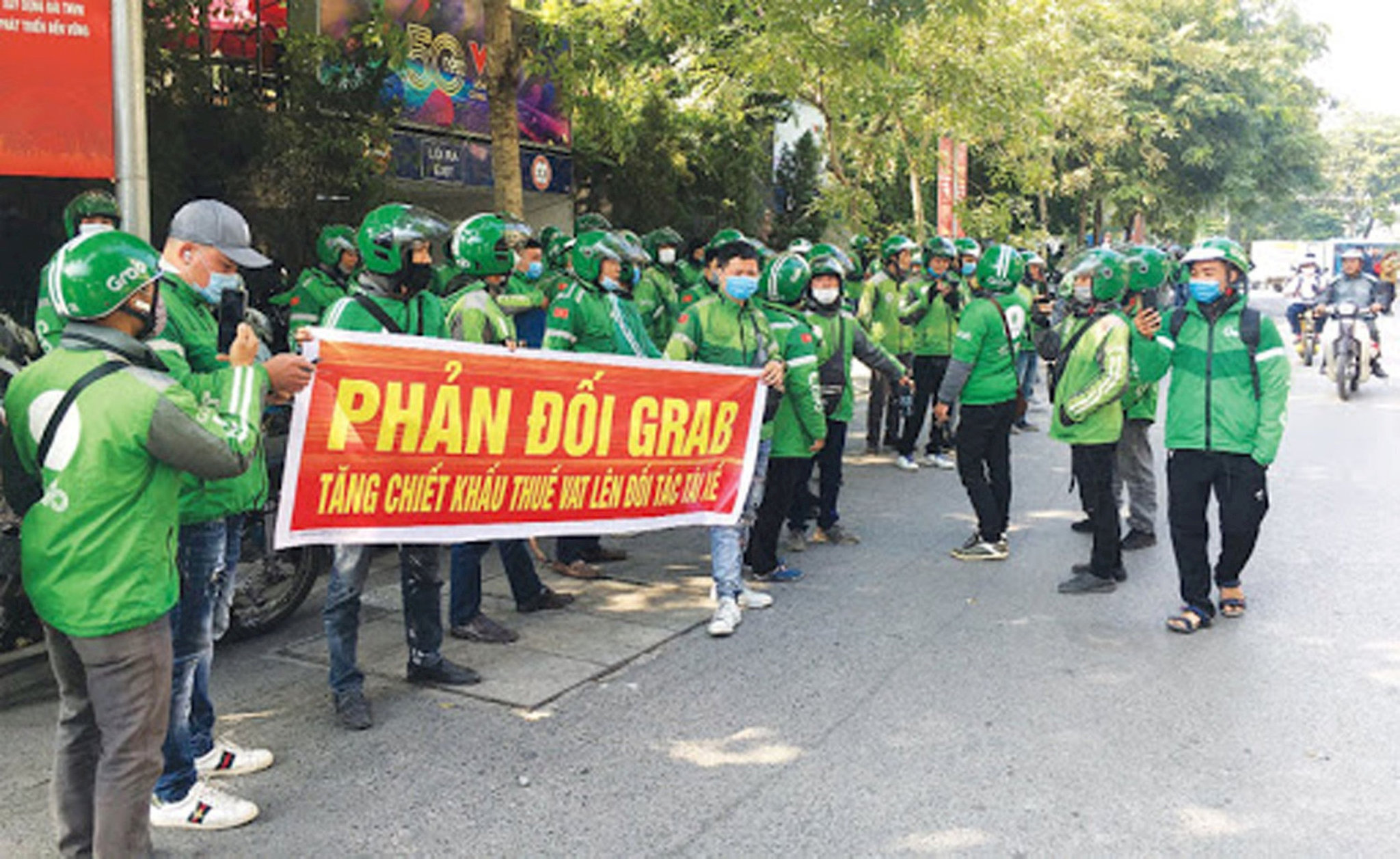 Đài PTTH Hà Nội