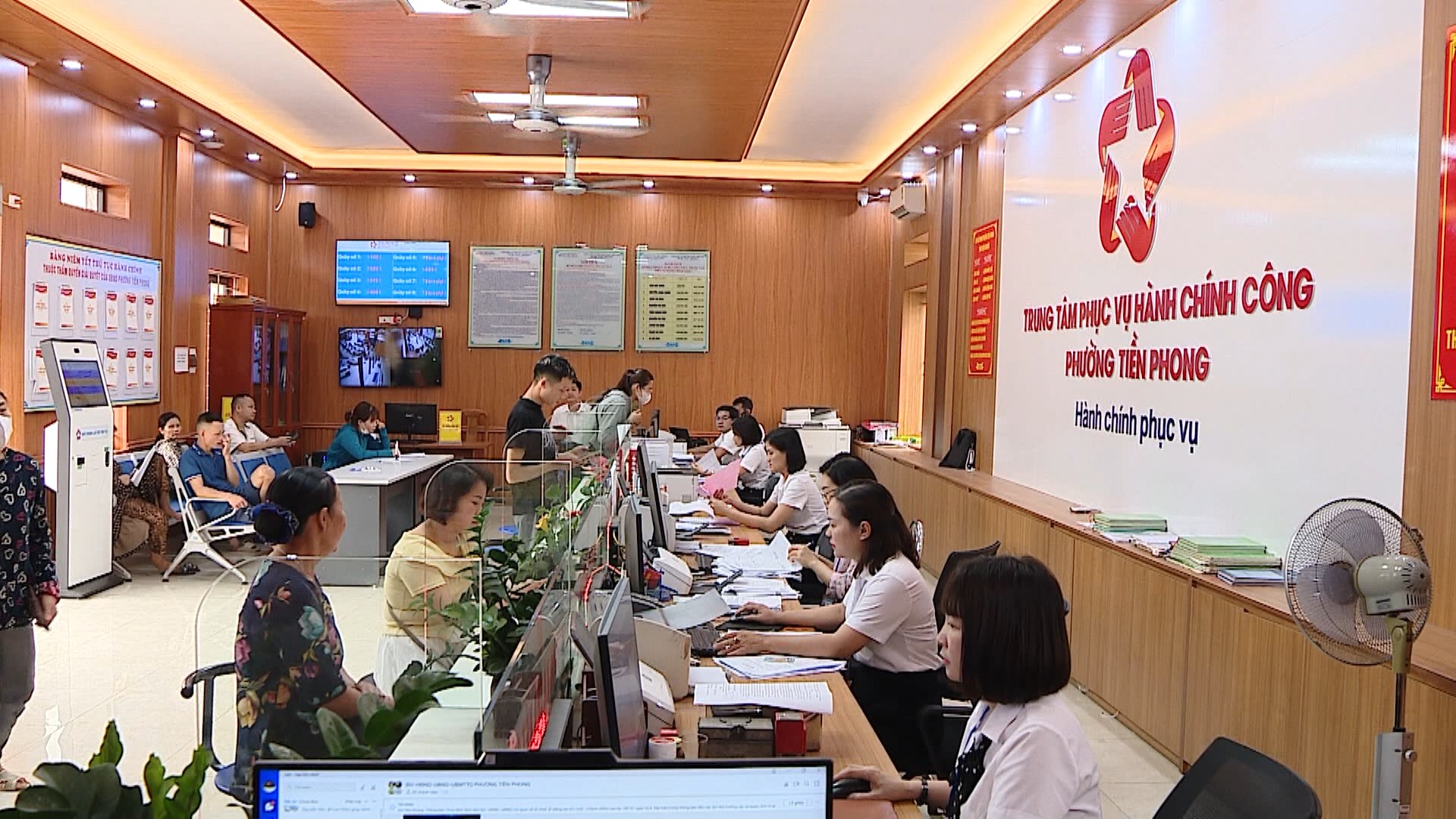 Dự kiến trình đề án cải cách tiền lương tháng 3/2027