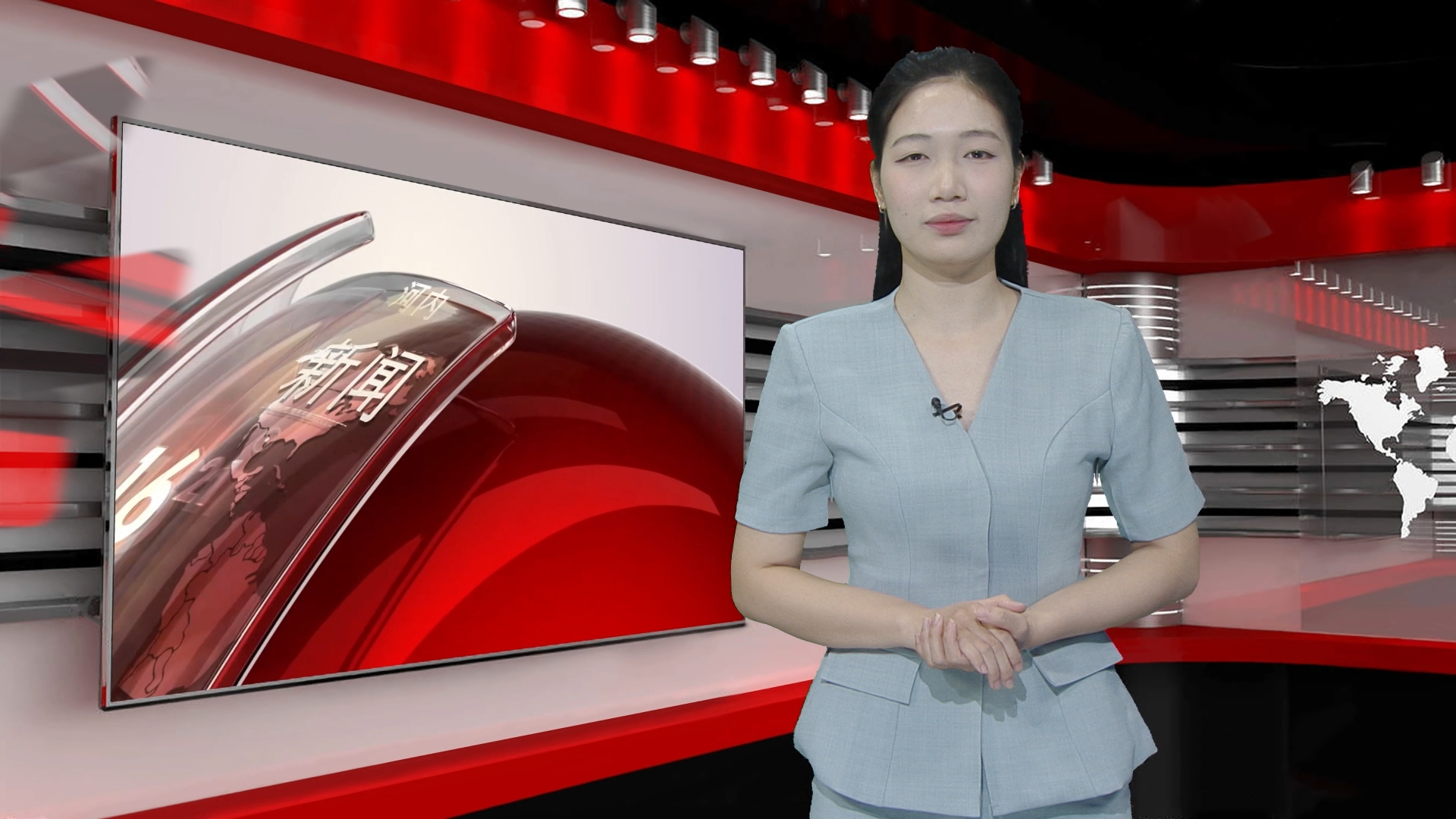  中文新闻 19/09/2026 | Bản tin tiếng Trung