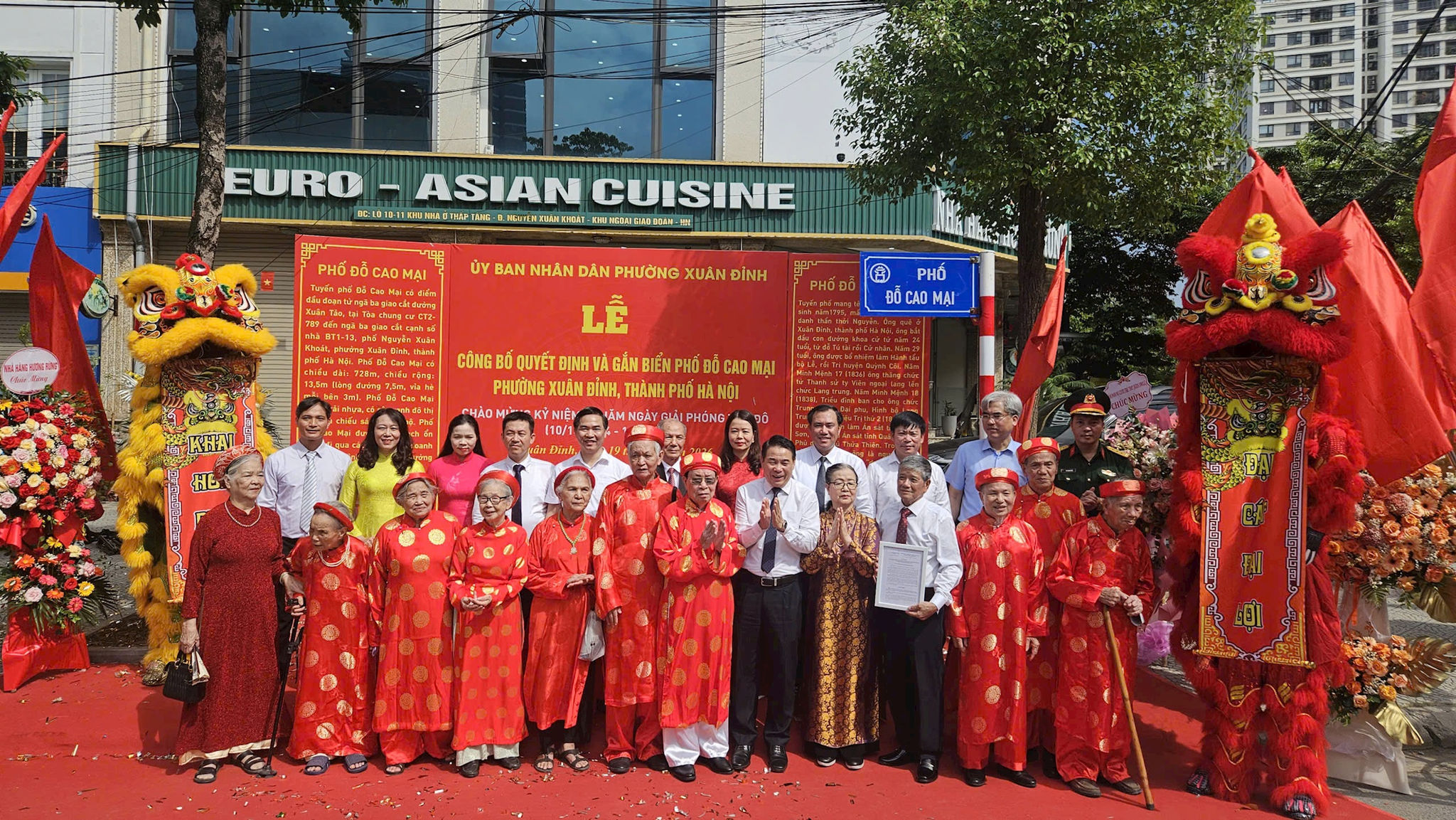Phường Xuân Đỉnh tổ chức lễ gắn biển tuyến phố Đỗ Cao Mại