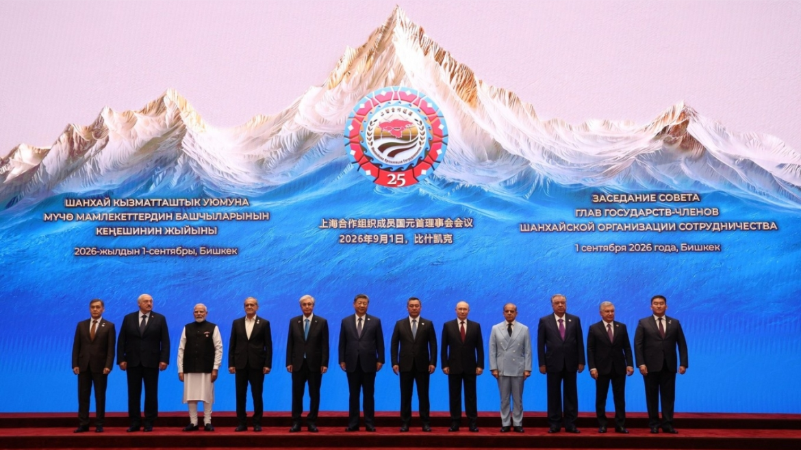 Hội nghị thượng đỉnh SCO thông qua tuyên bố Bishkek