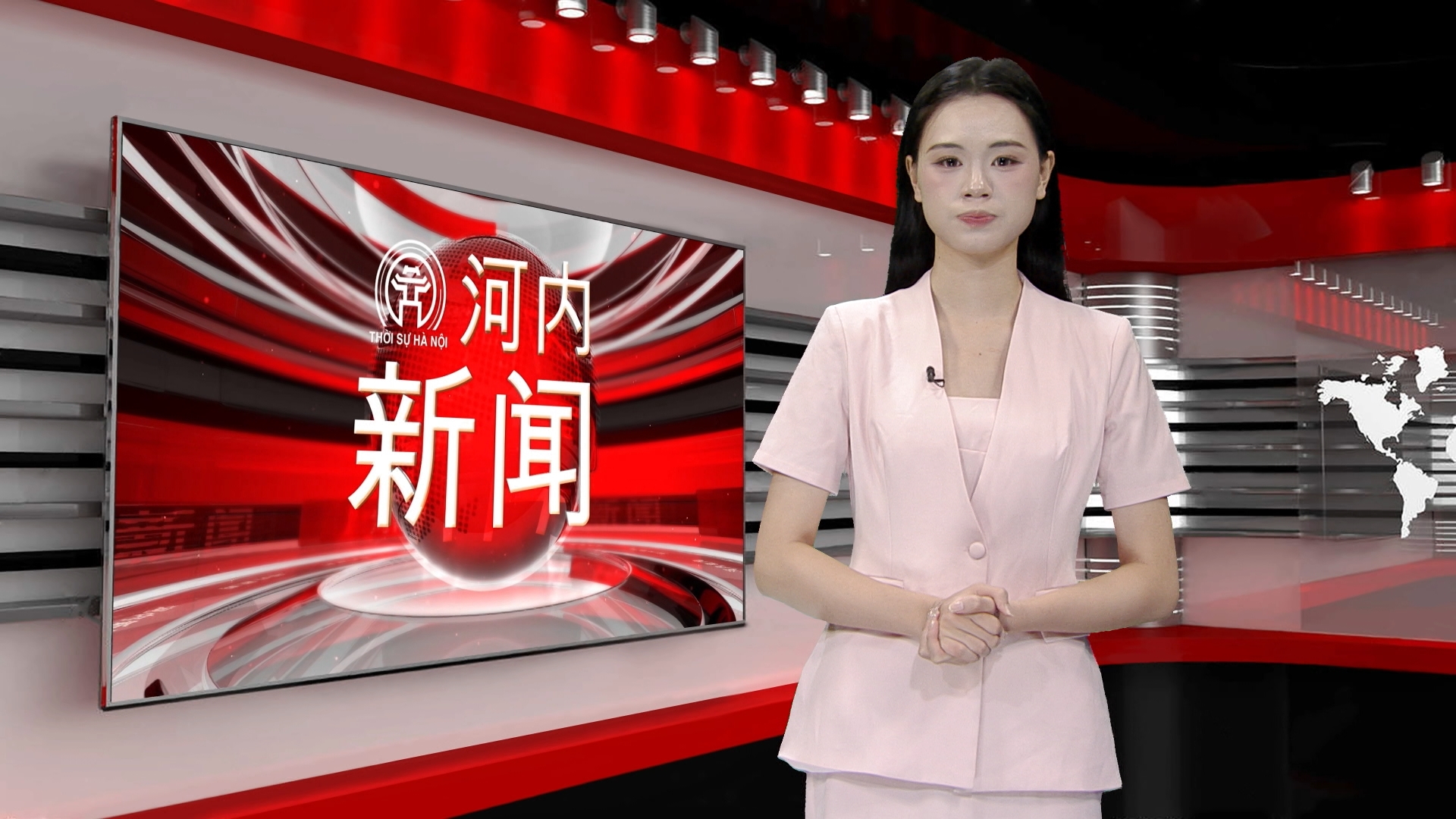  中文新闻 02/09/2026 | Bản tin tiếng Trung