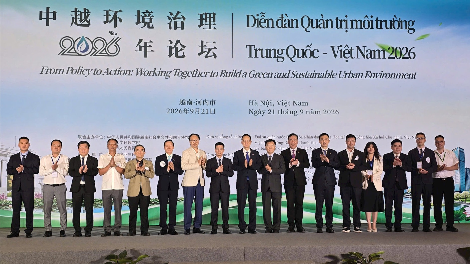 Hà Nội - Trung Quốc thống nhất hướng hợp tác môi trường