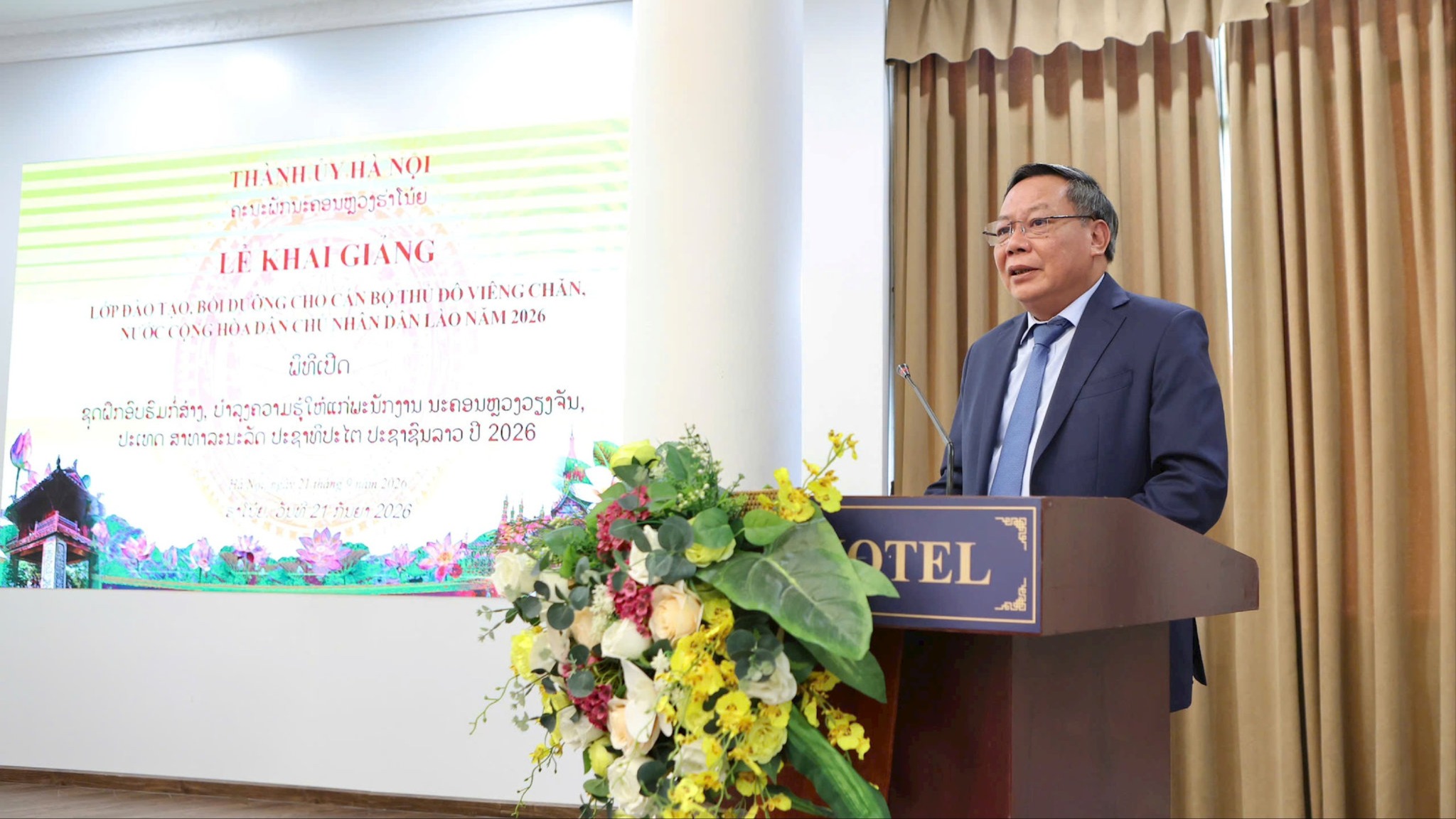 Hà Nội – Viêng Chăn tăng cường đào tạo, bồi dưỡng cán bộ