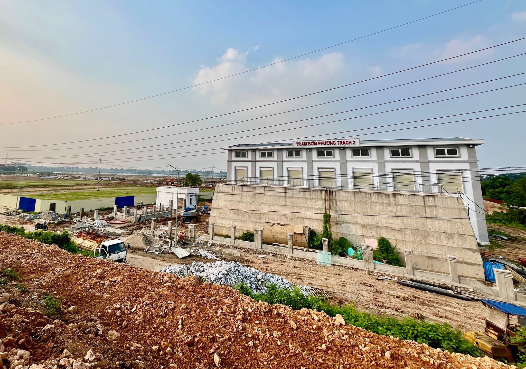 Đài PTTH Hà Nội