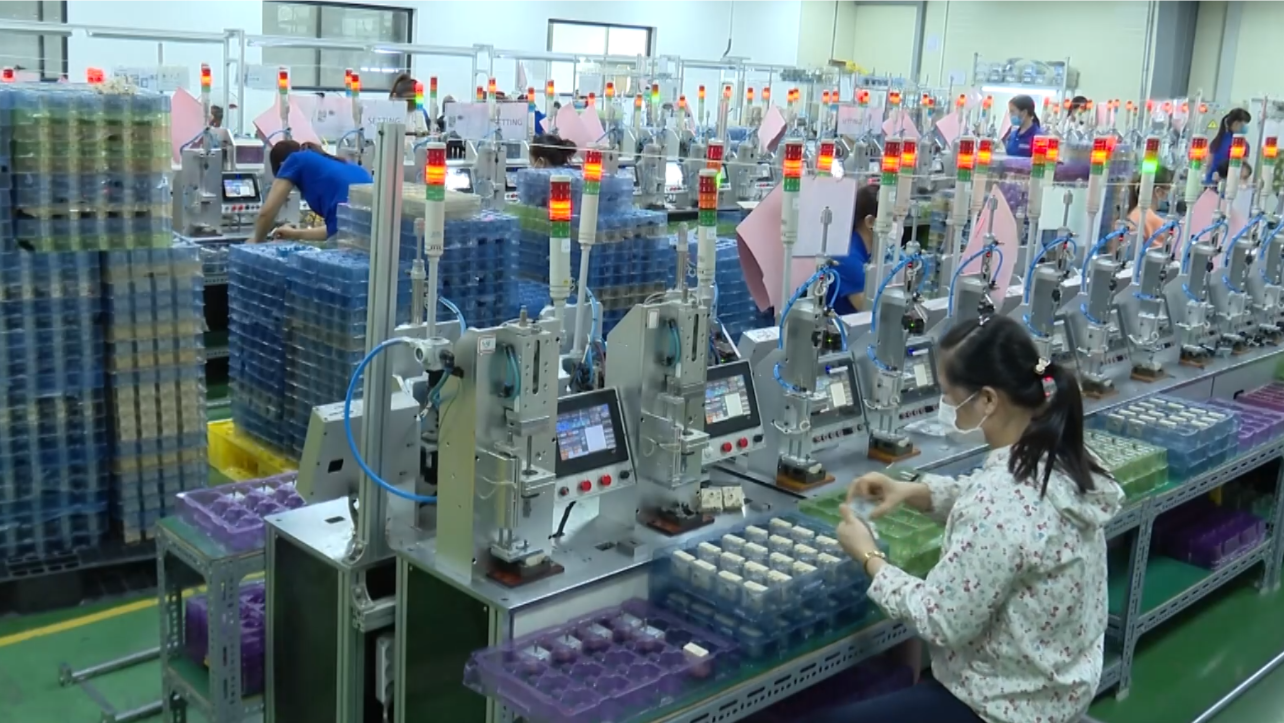 Chuyển đổi số trong doanh nghiệp công nghiệp | Chuyển đổi số | 24/09/2026