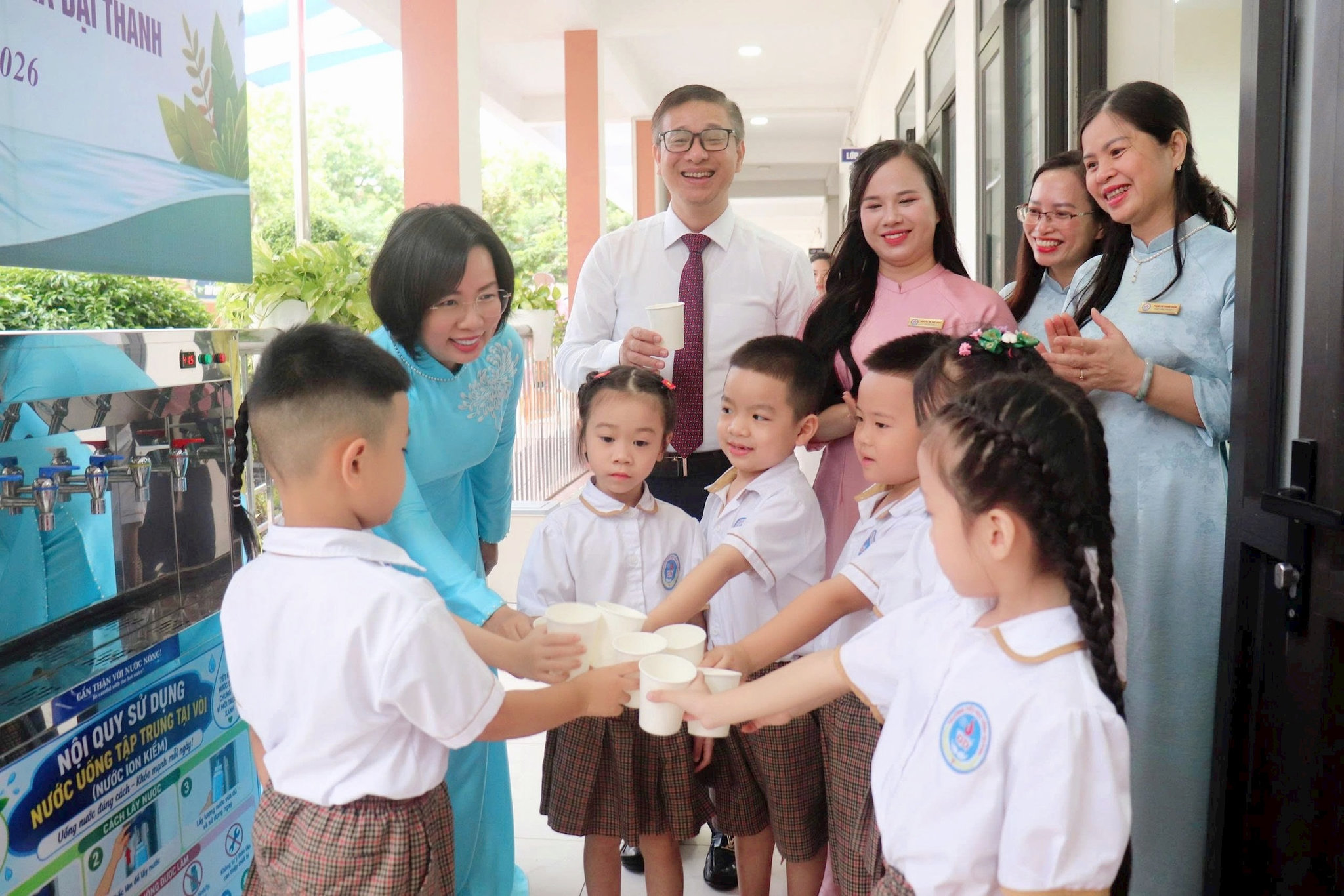 Đài PTTH Hà Nội