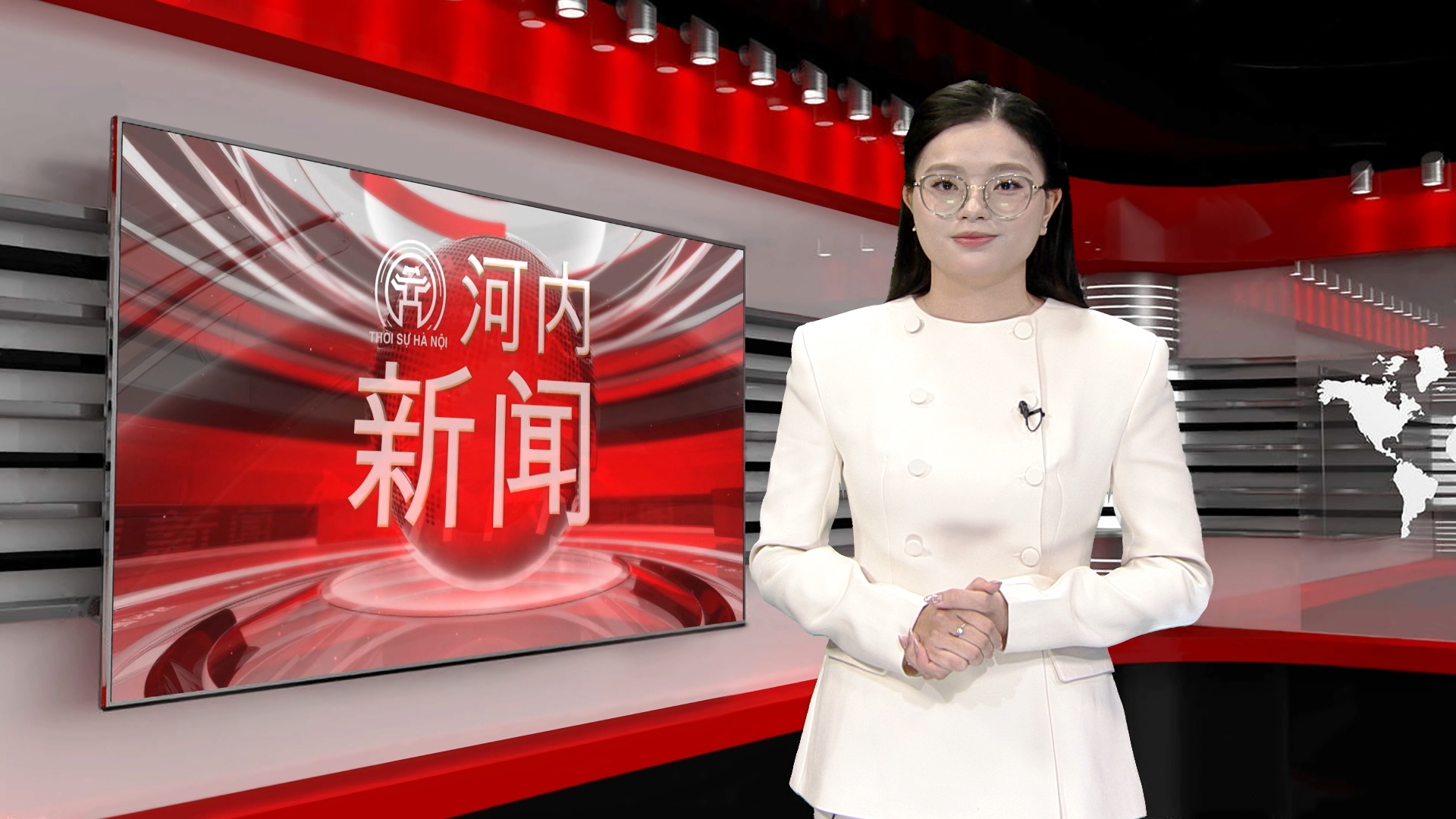  中文新闻 05/09/2026 | Bản tin tiếng Trung