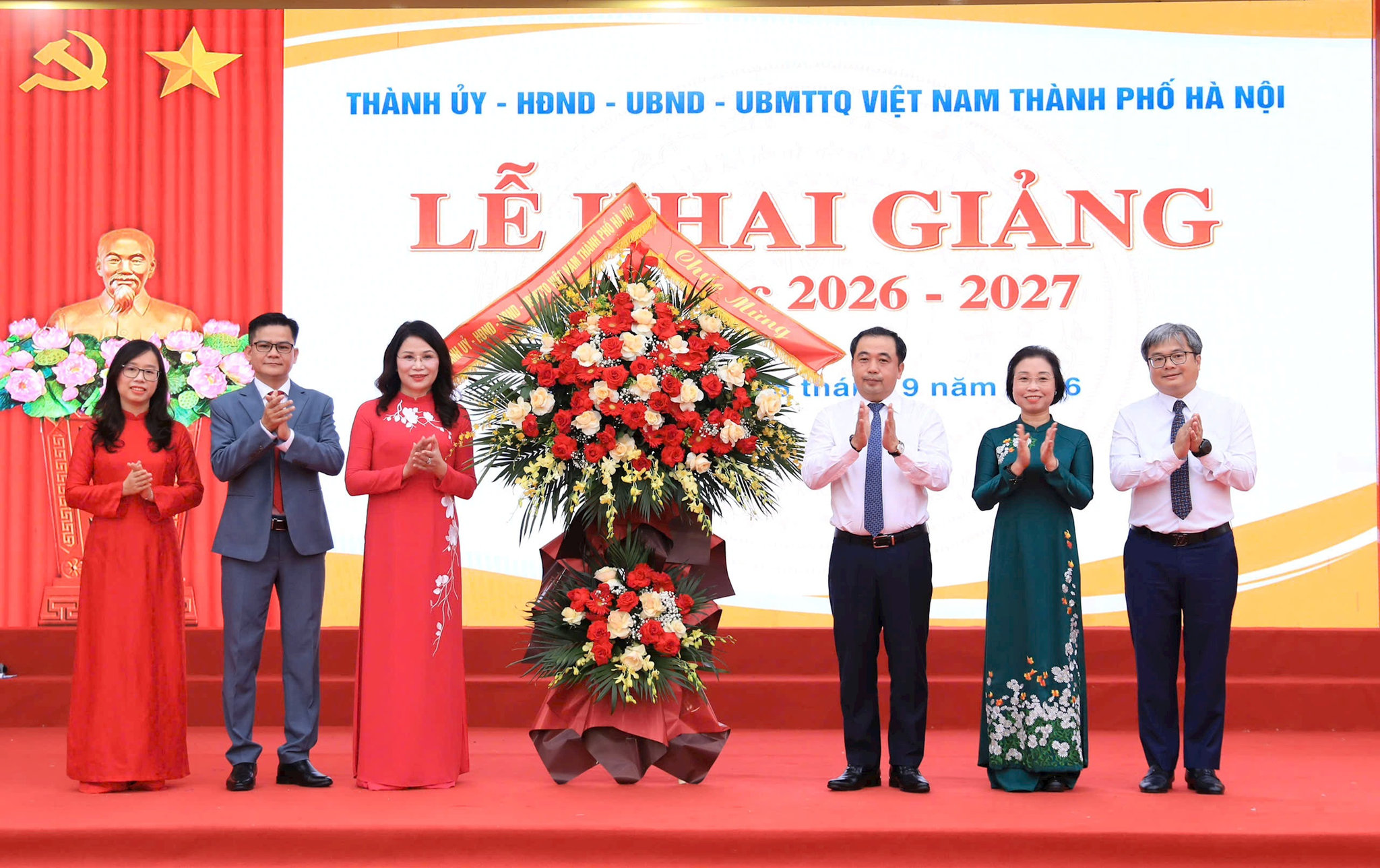 Đài PTTH Hà Nội