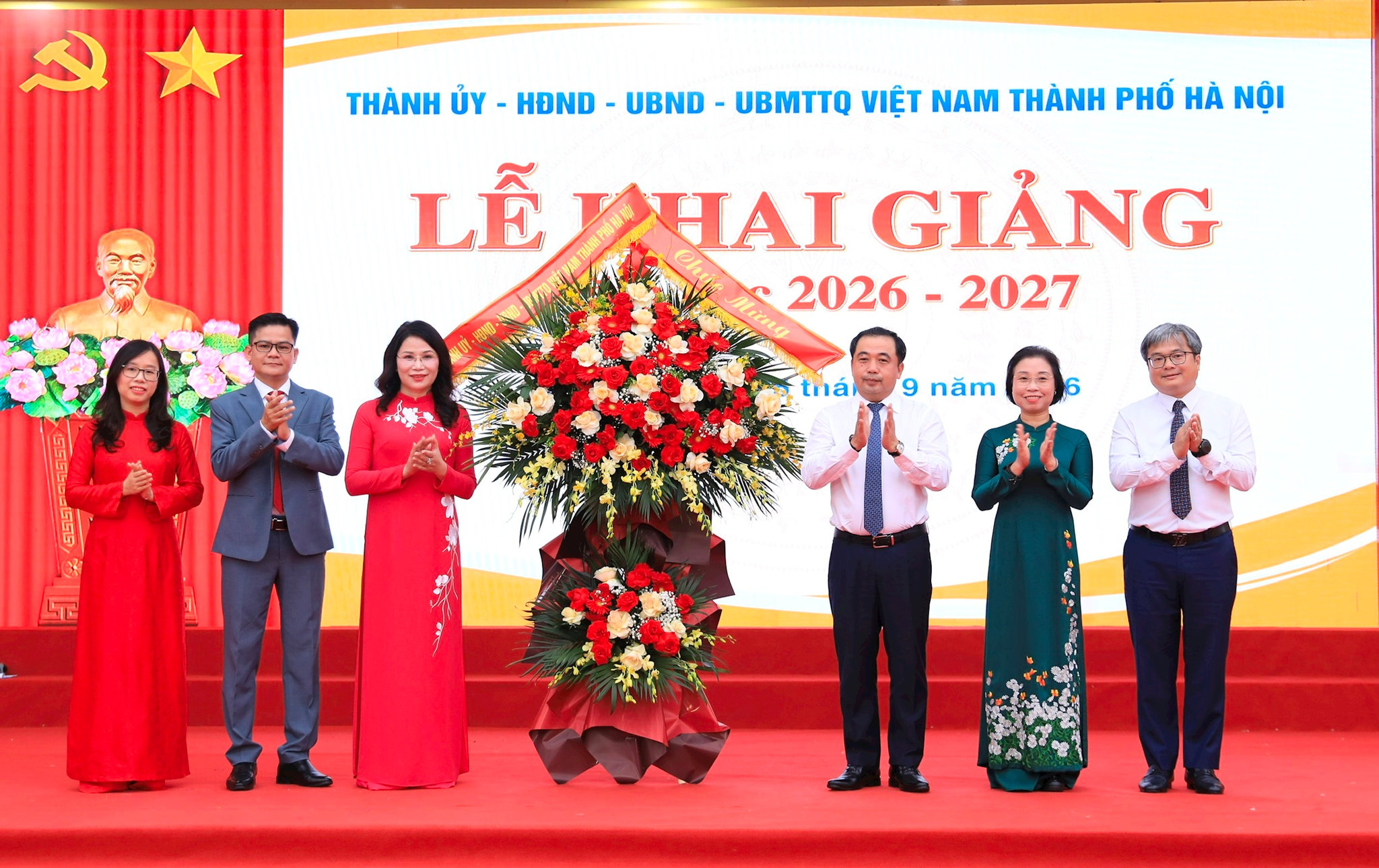 Đài PTTH Hà Nội