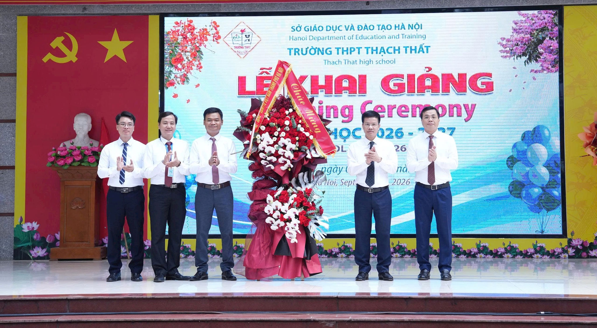 Đài PTTH Hà Nội