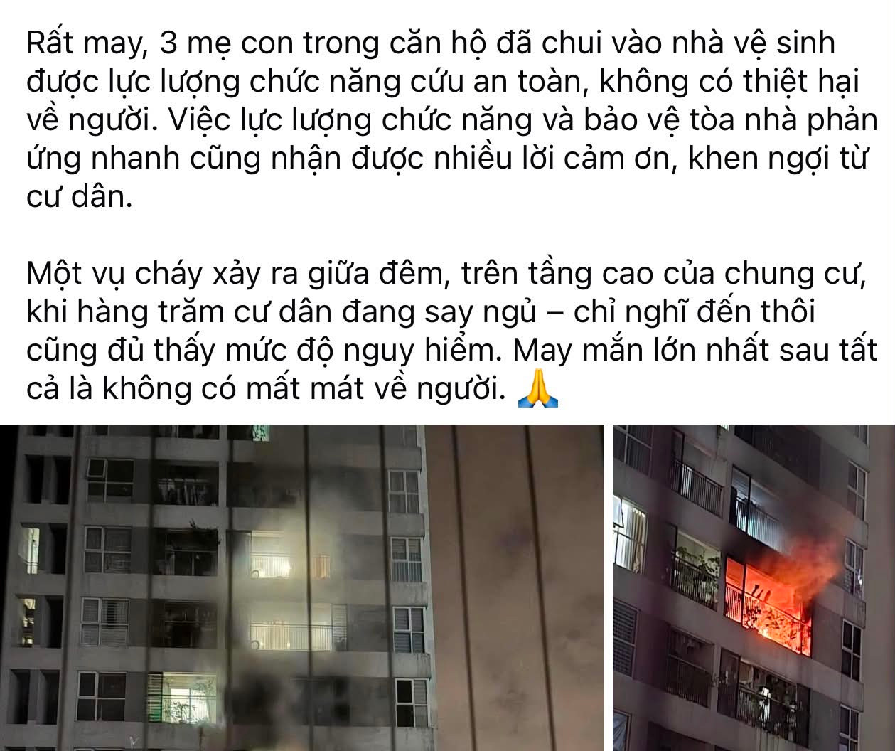 Đài PTTH Hà Nội