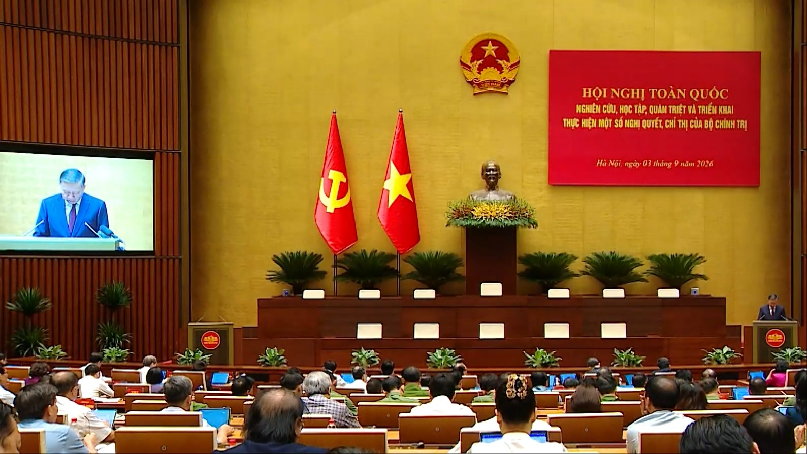 Giá trị của văn kiện thể hiện ở khả năng giải quyết thực tiễn  | Đảng trong cuộc sống | 07/09/2026