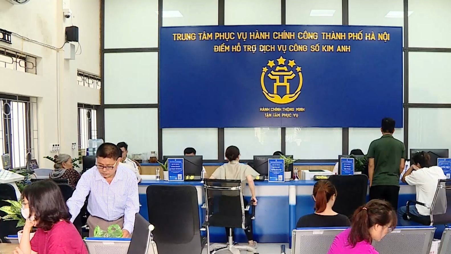Giám sát để cải thiện chất lượng phục vụ nhân dân | Cải cách hành chính | 08/09/2026