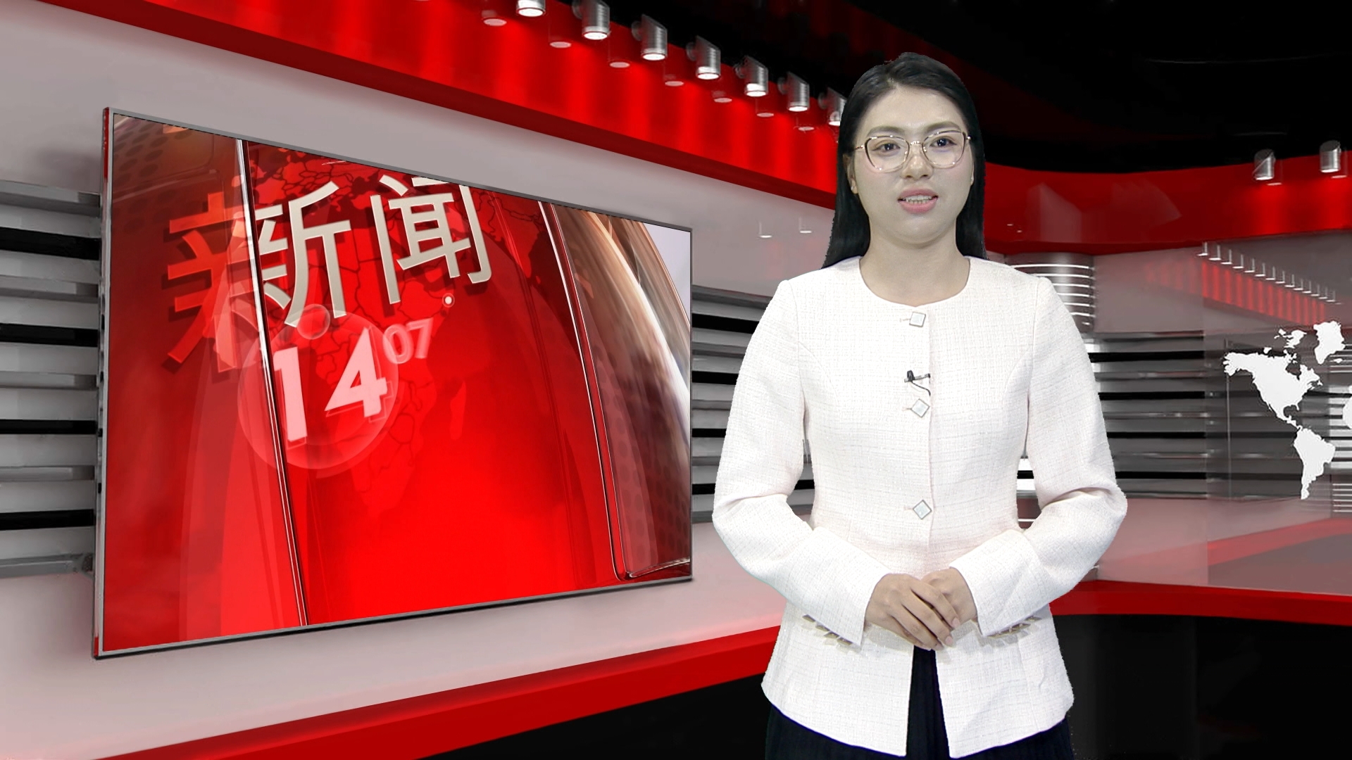 中文新闻 07/09/2026 | Bản tin tiếng Trung