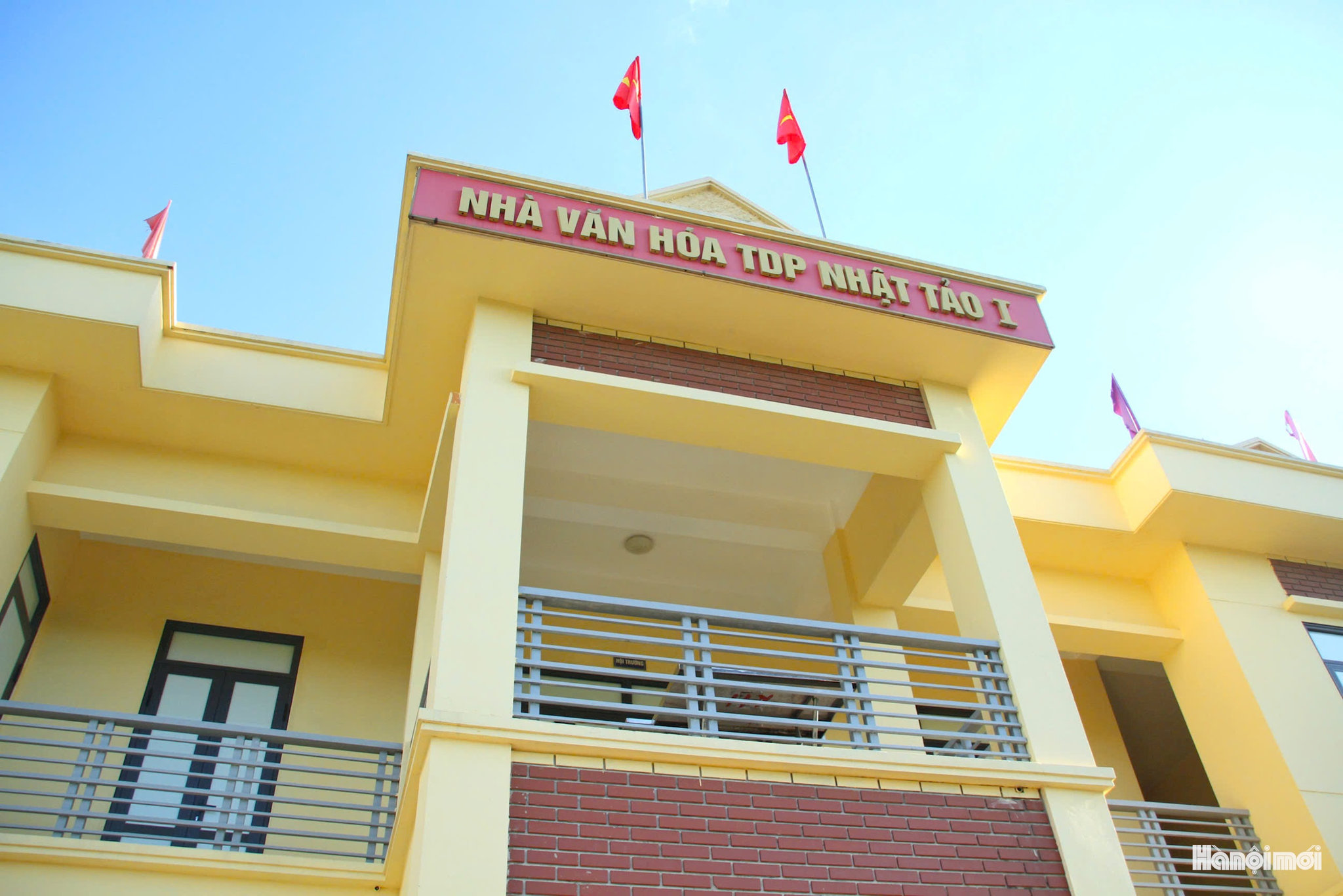 Đài PTTH Hà Nội